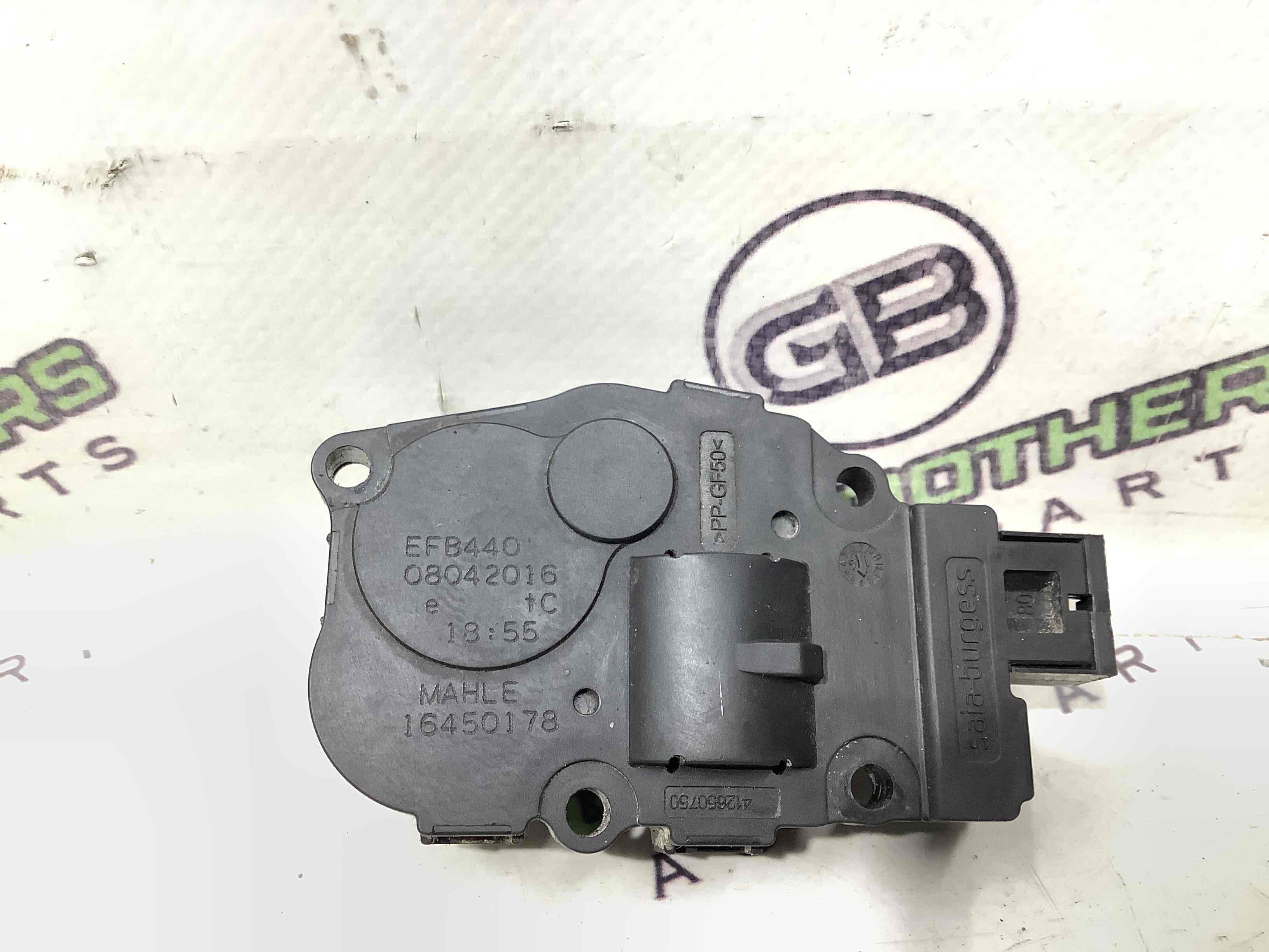 Мотор вентилятор пічки