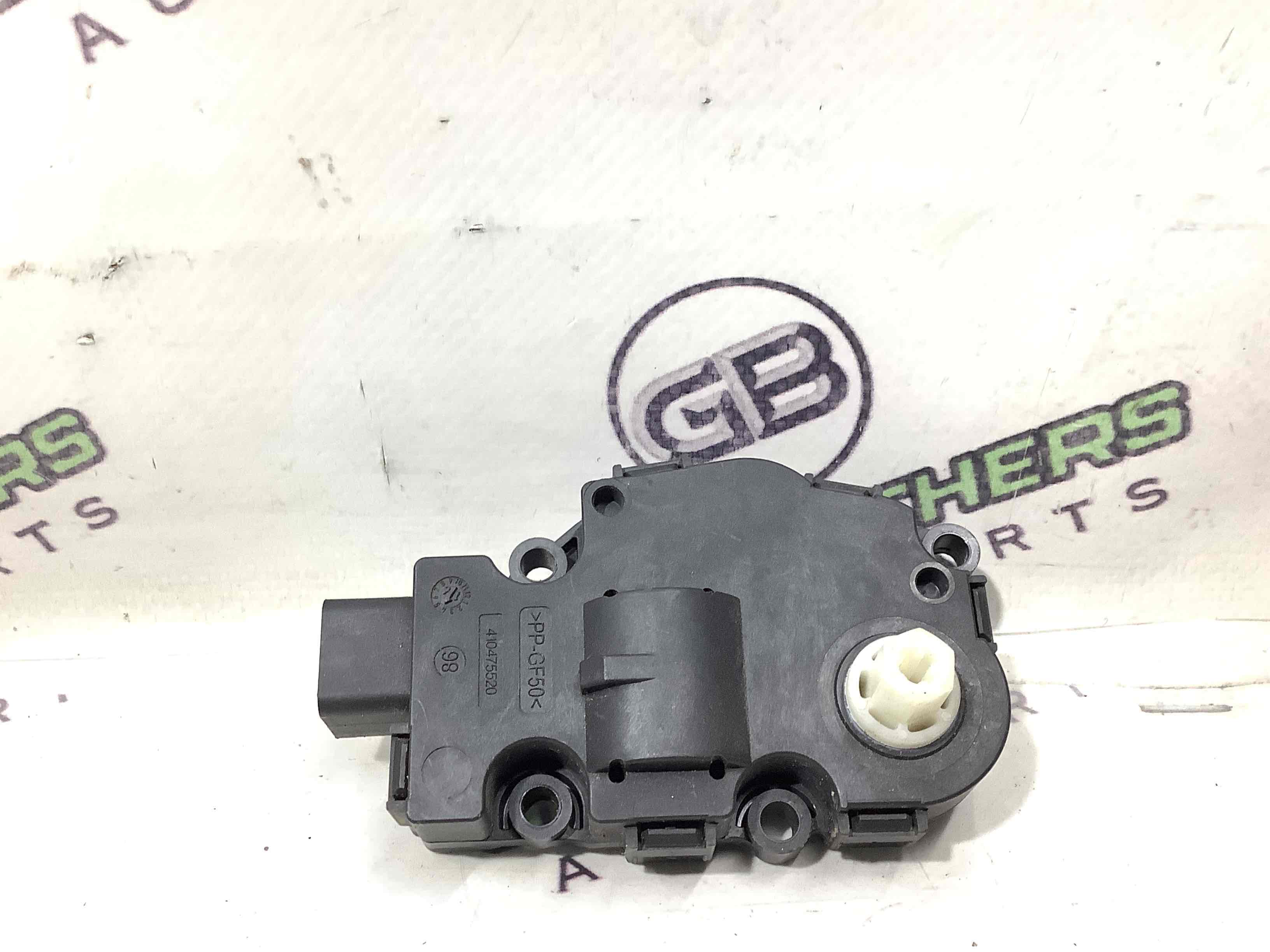 Мотор вентилятор пічки