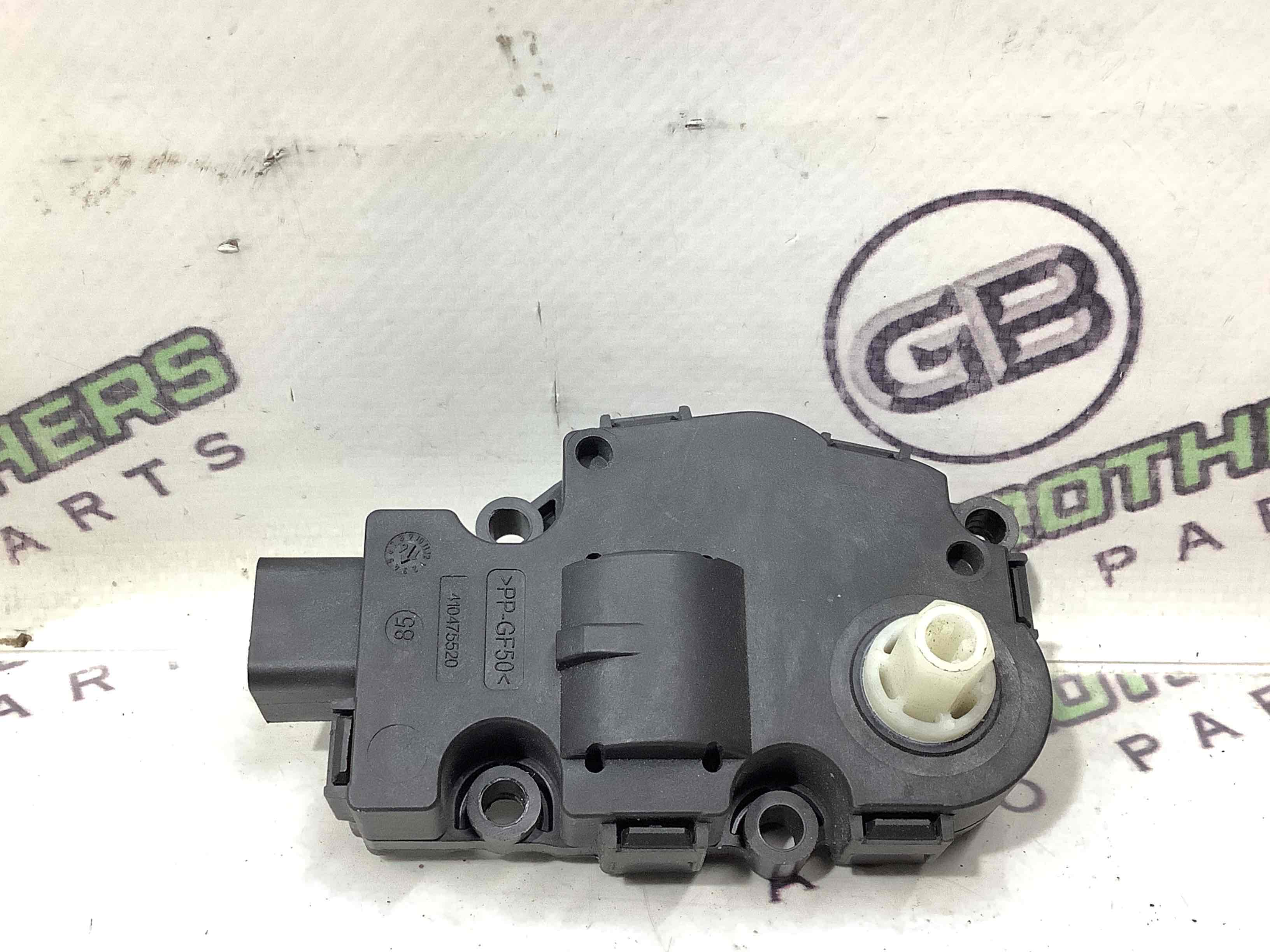 Мотор вентилятор пічки