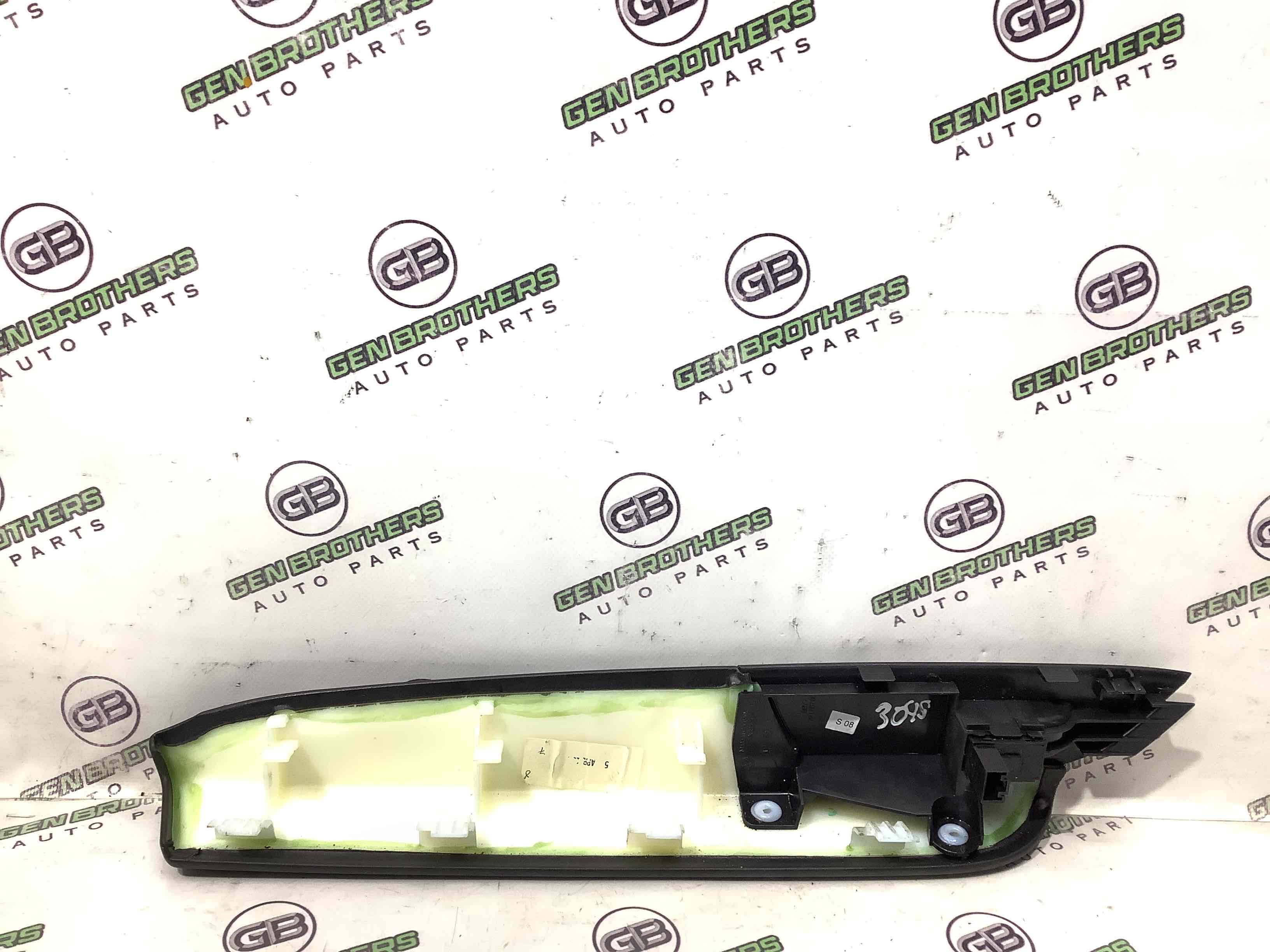 Підлокітник