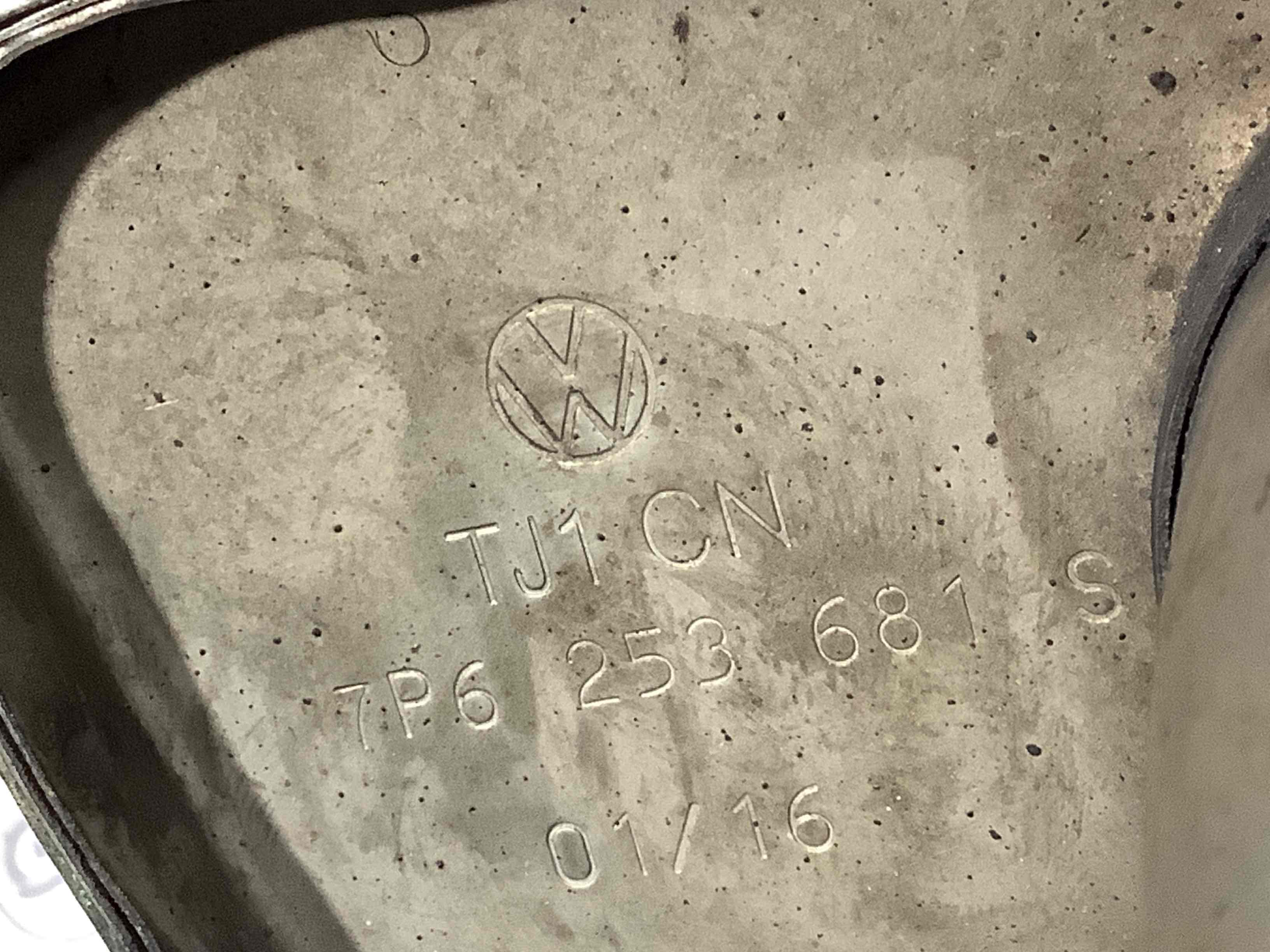 Насадка на глушник