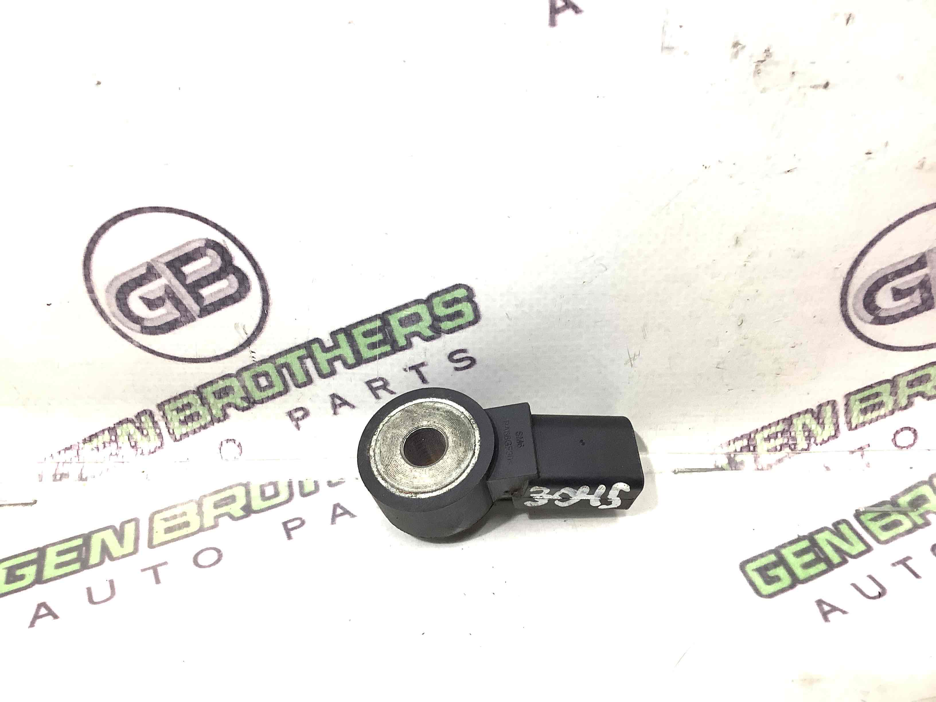 Датчик детонації