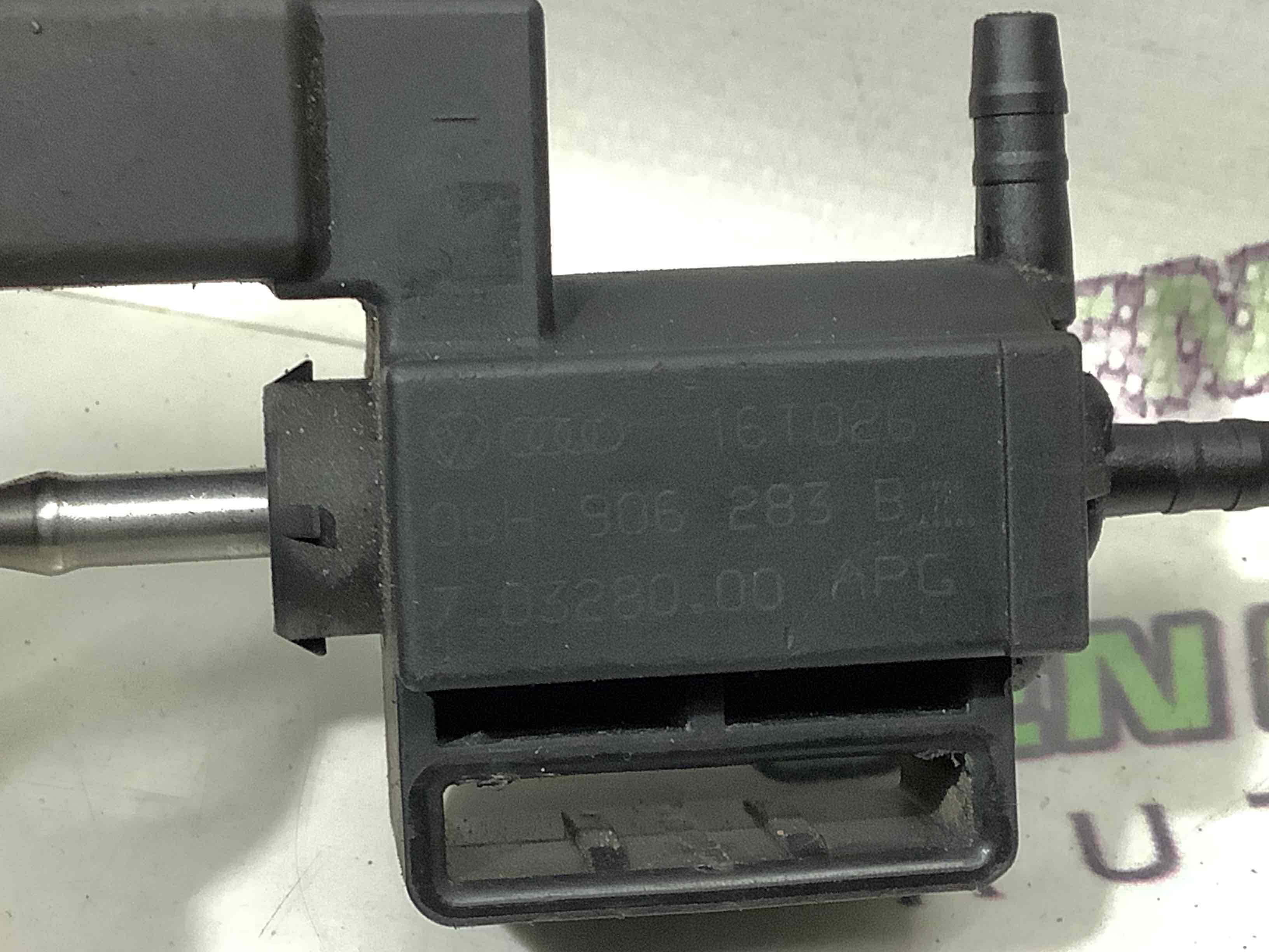 Електромагнітний клапан