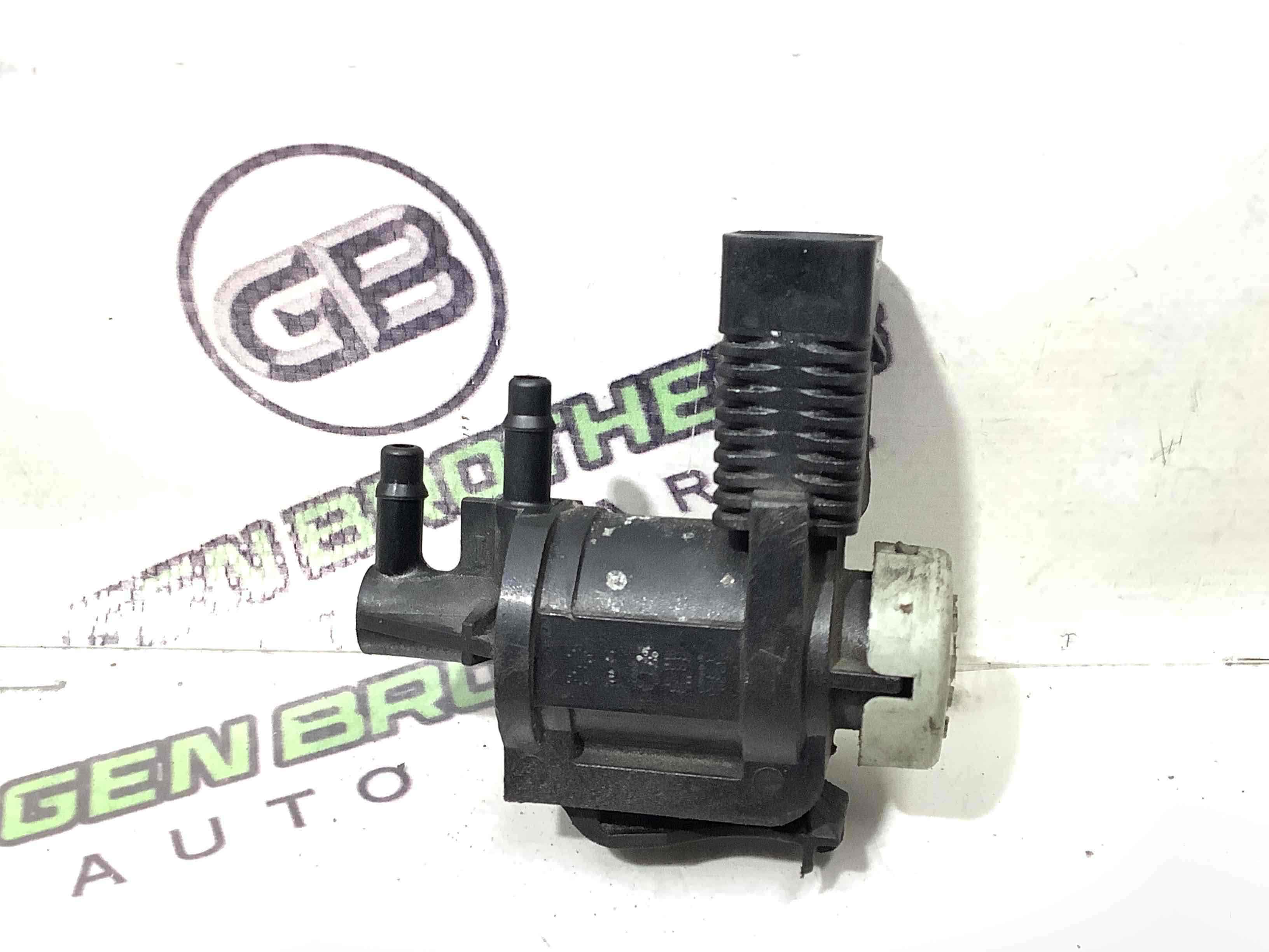 Електромагнітний клапан