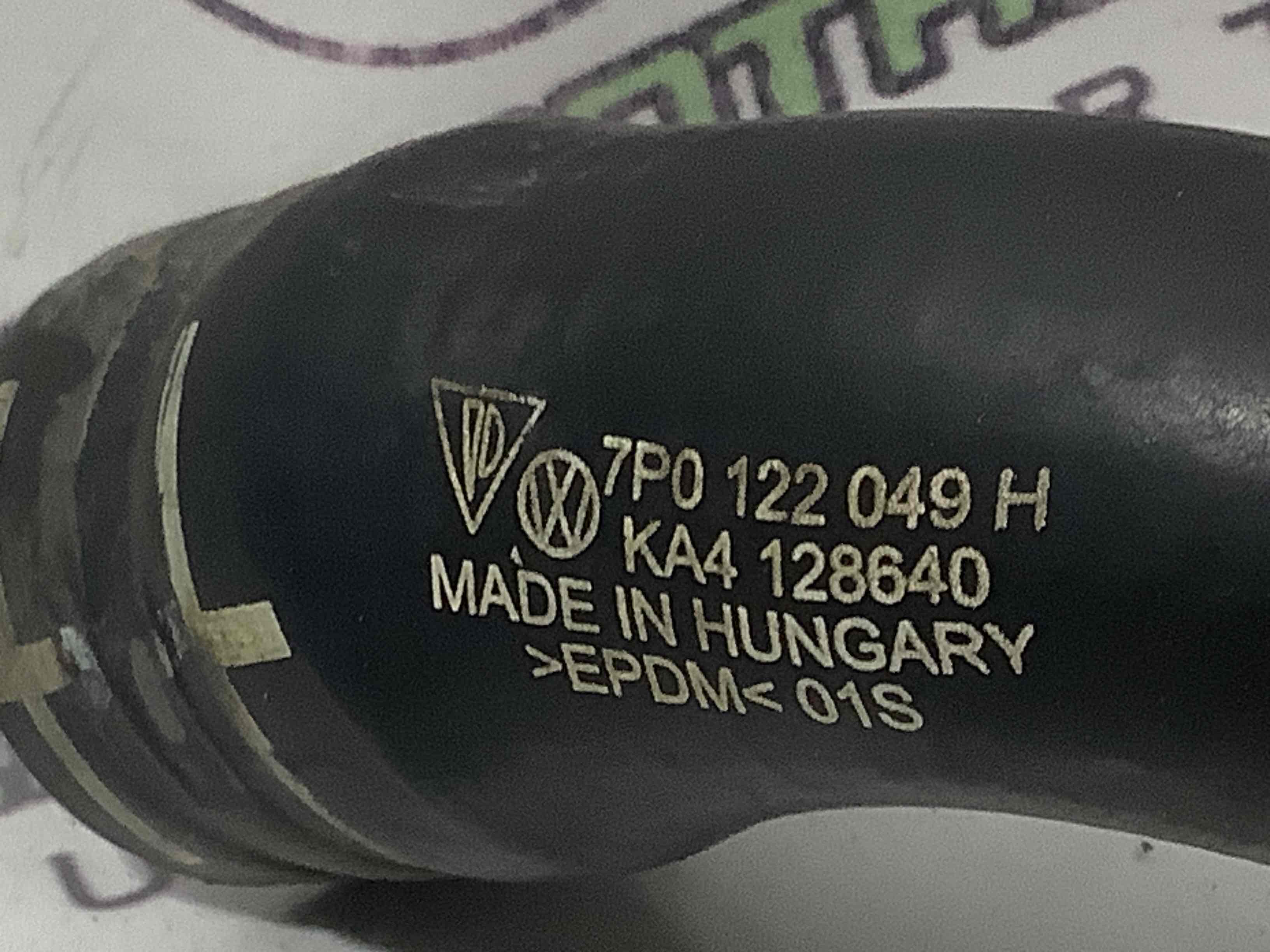 Патрубок трубопровід, шланг