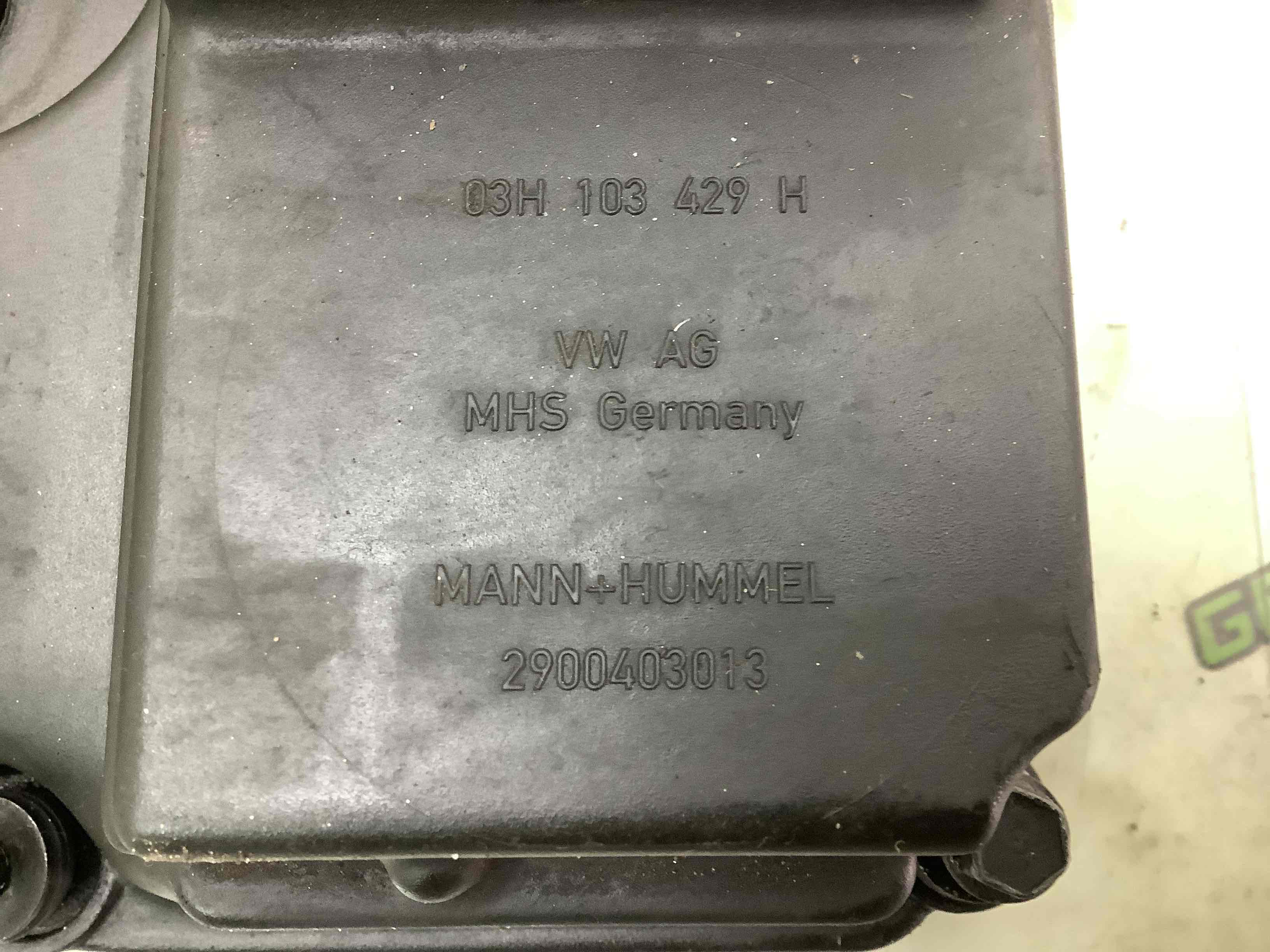 Кришка клапанна ДВЗ