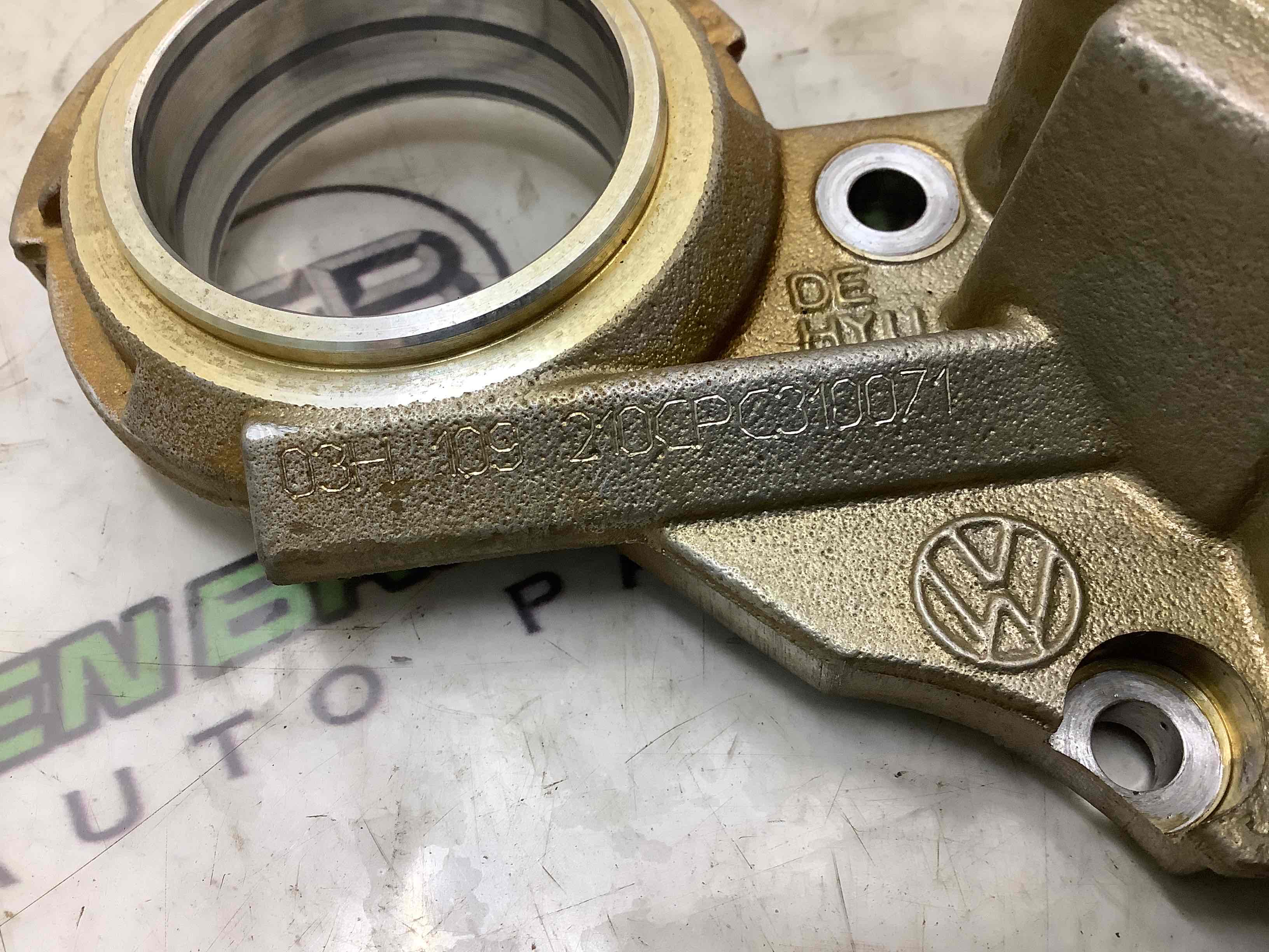 Запчастини двигуна