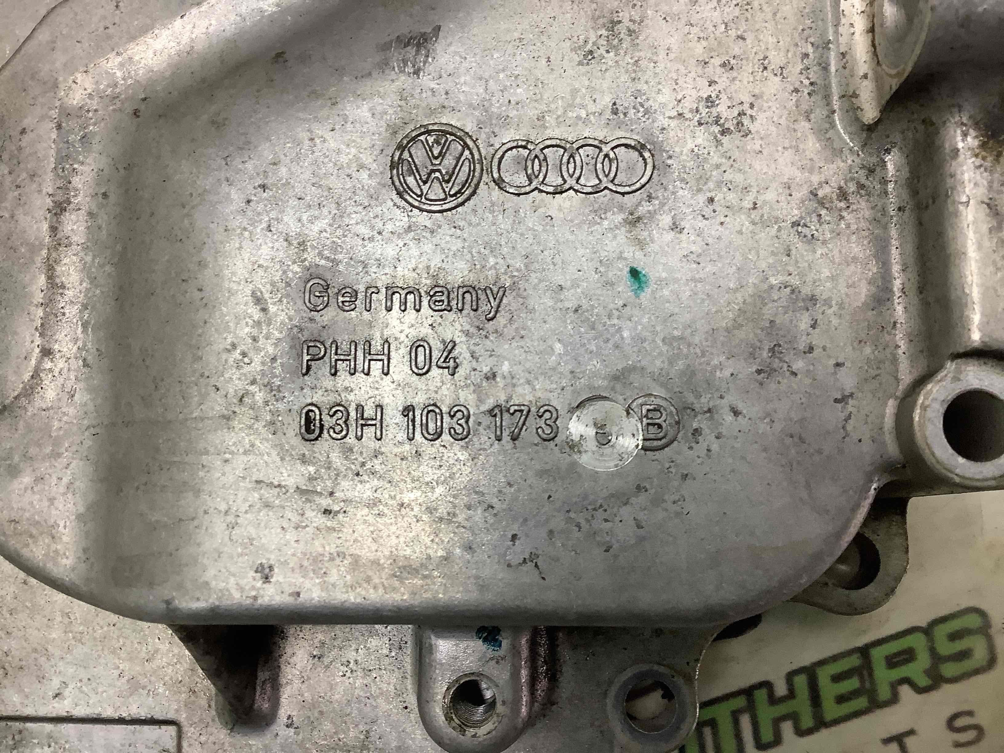 Запчастини двигуна