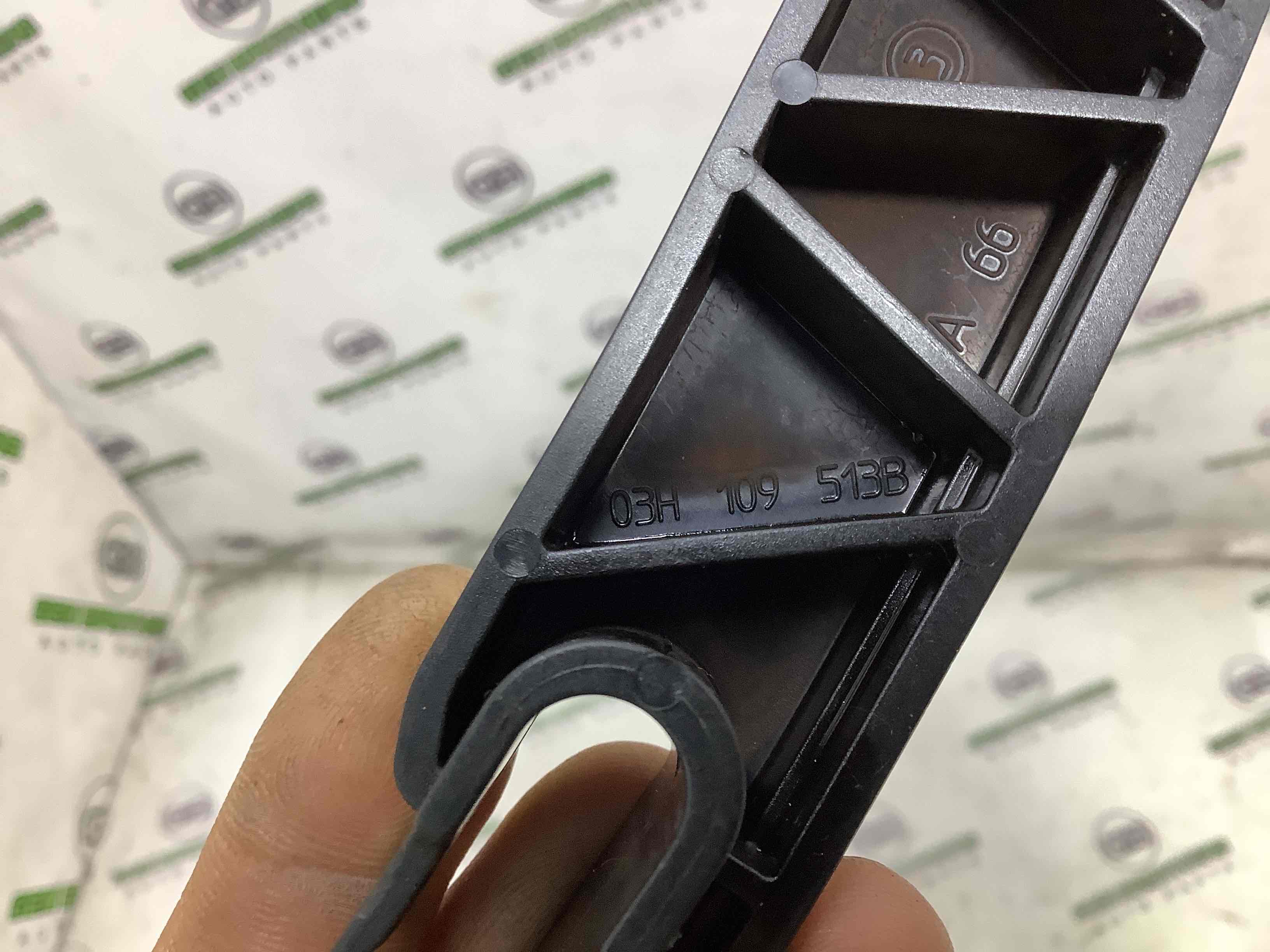 Заспокійник ланцюга ГРМ