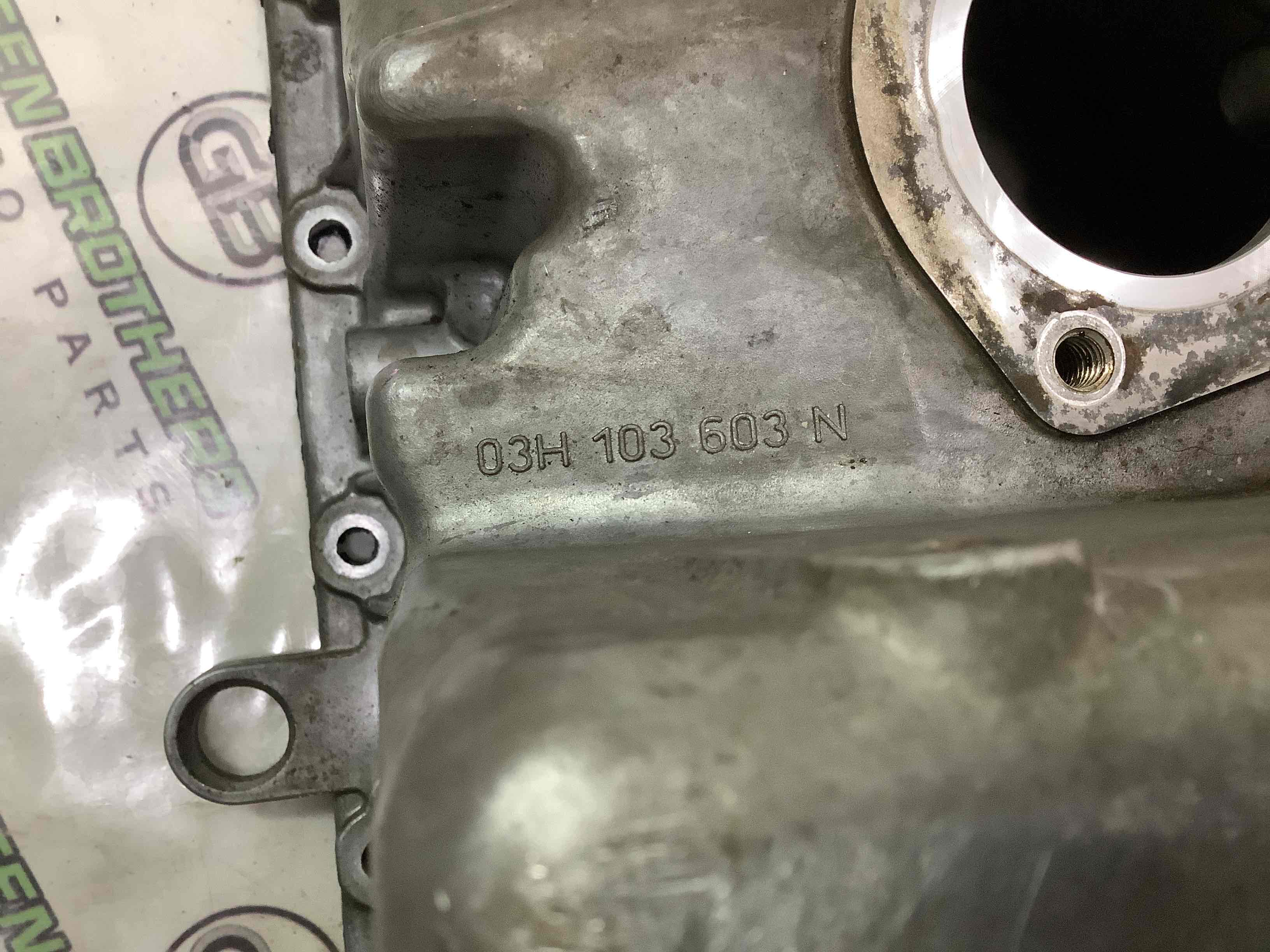 Піддон масляний