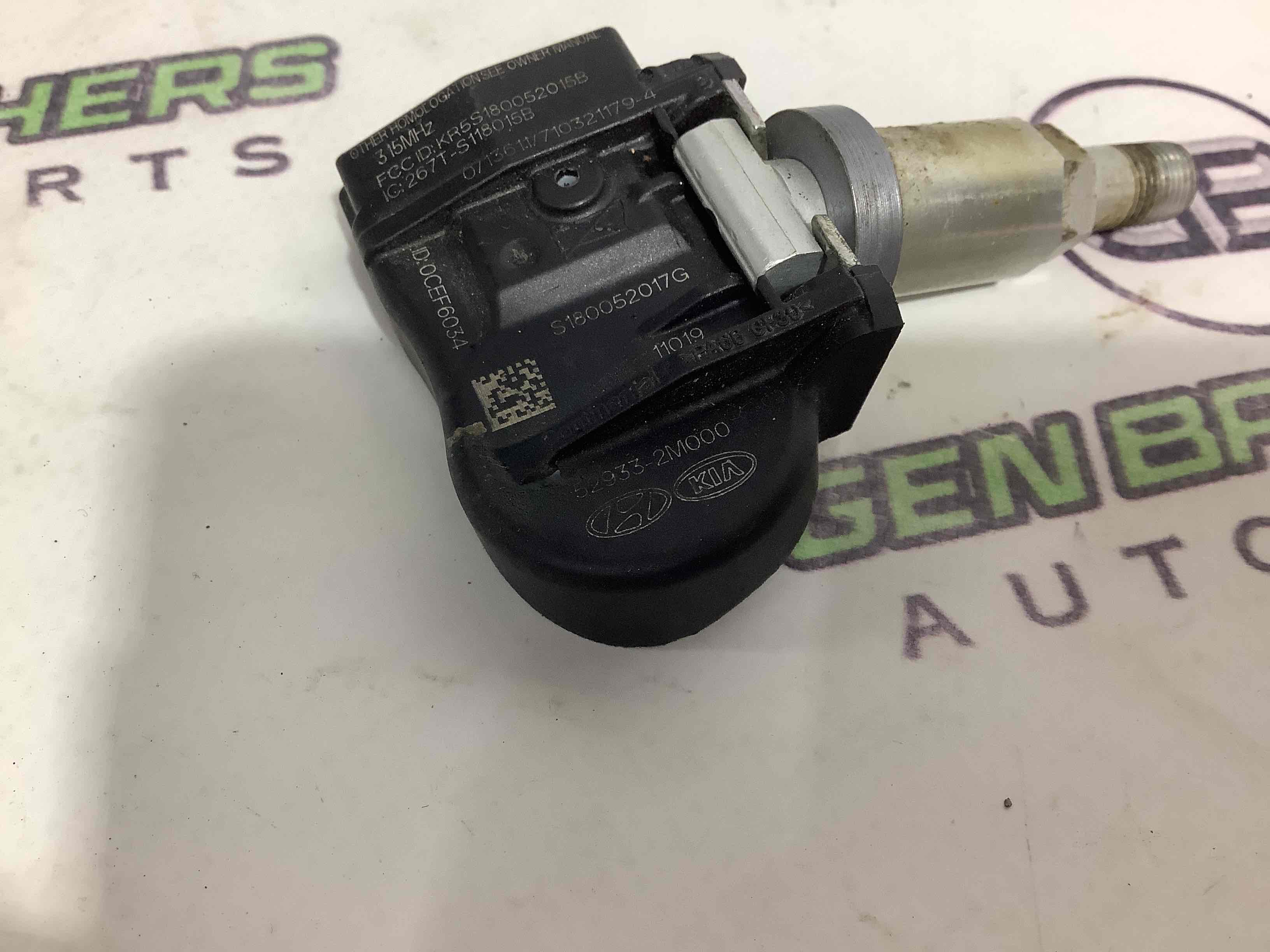 Датчик давления шин