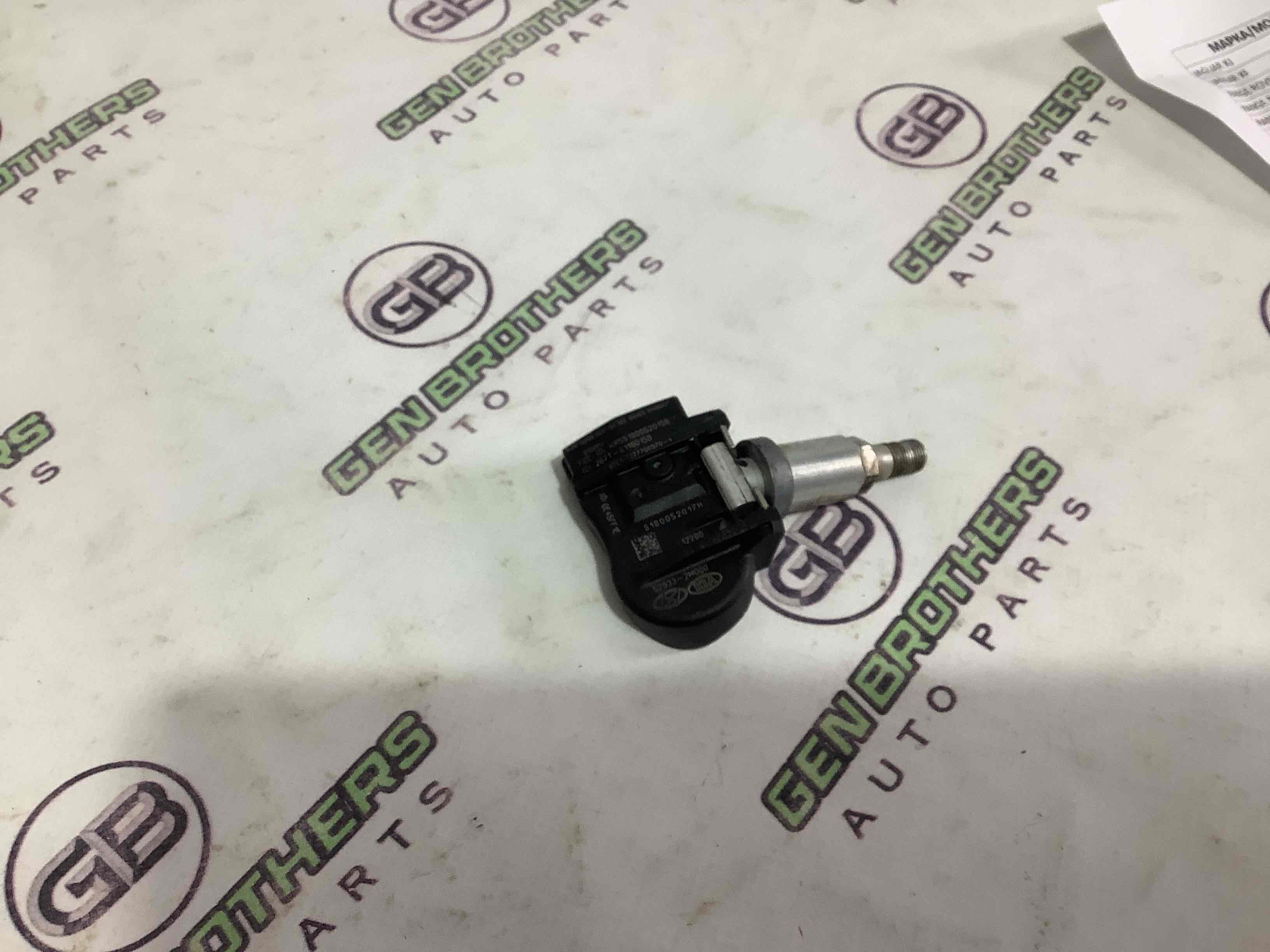 Датчик давления шин