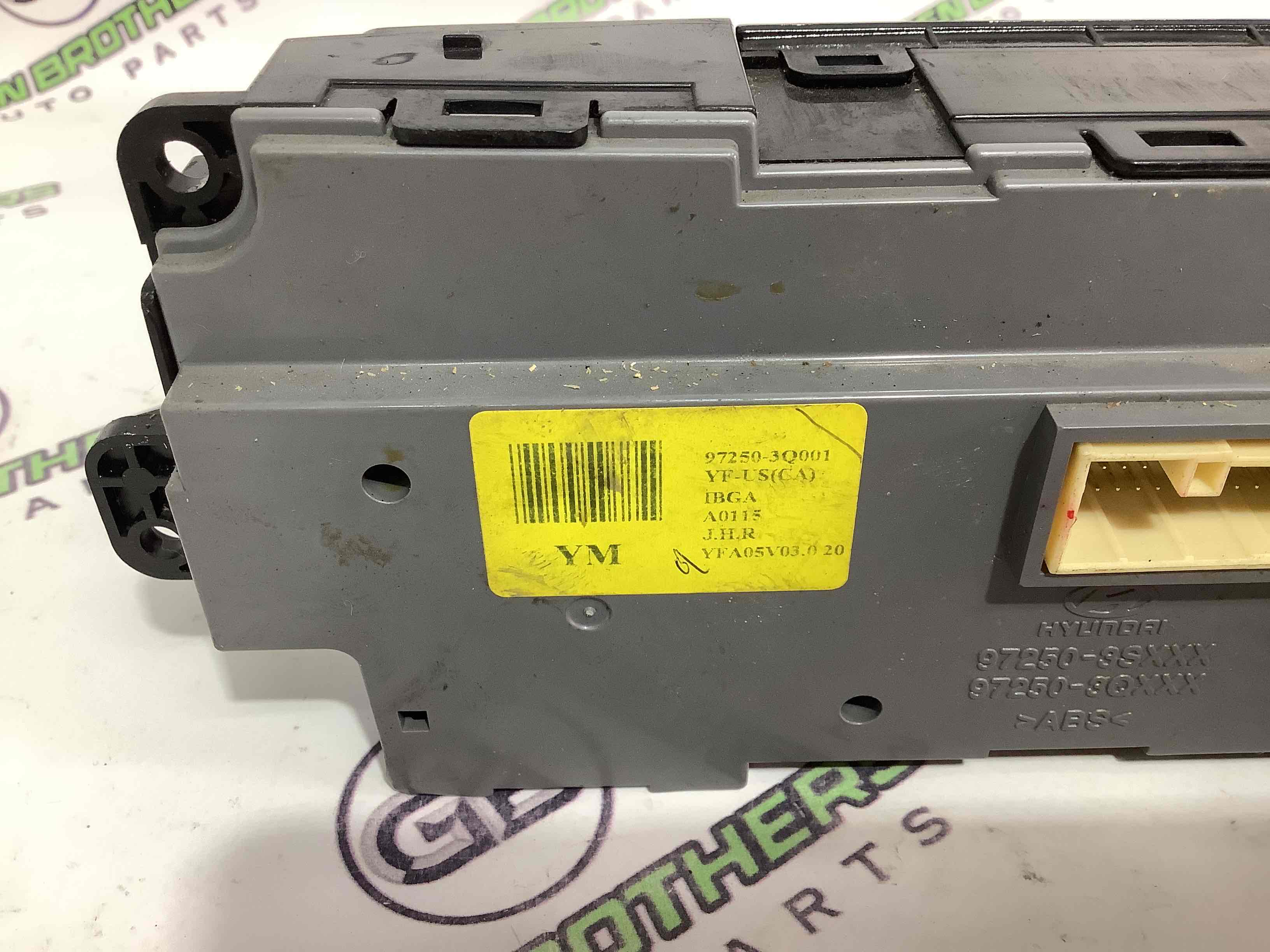 Управление климат-контролем