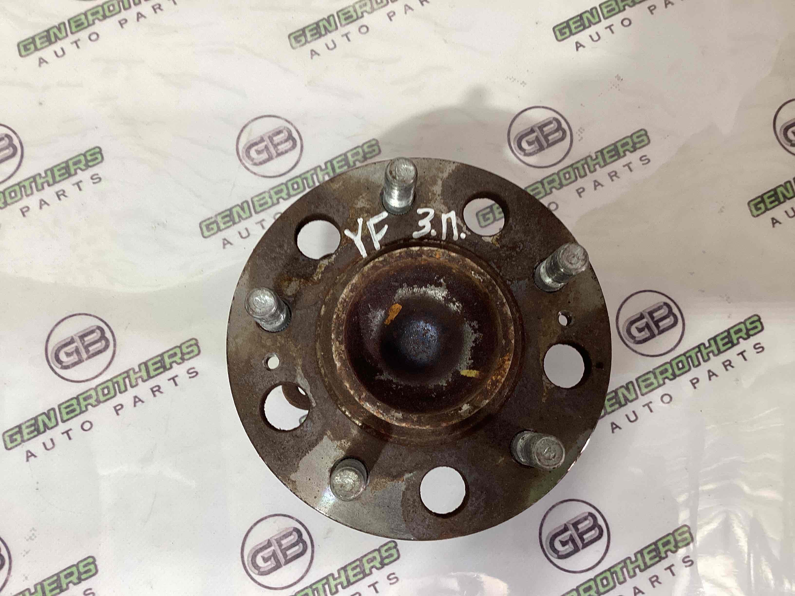 Ступица задняя