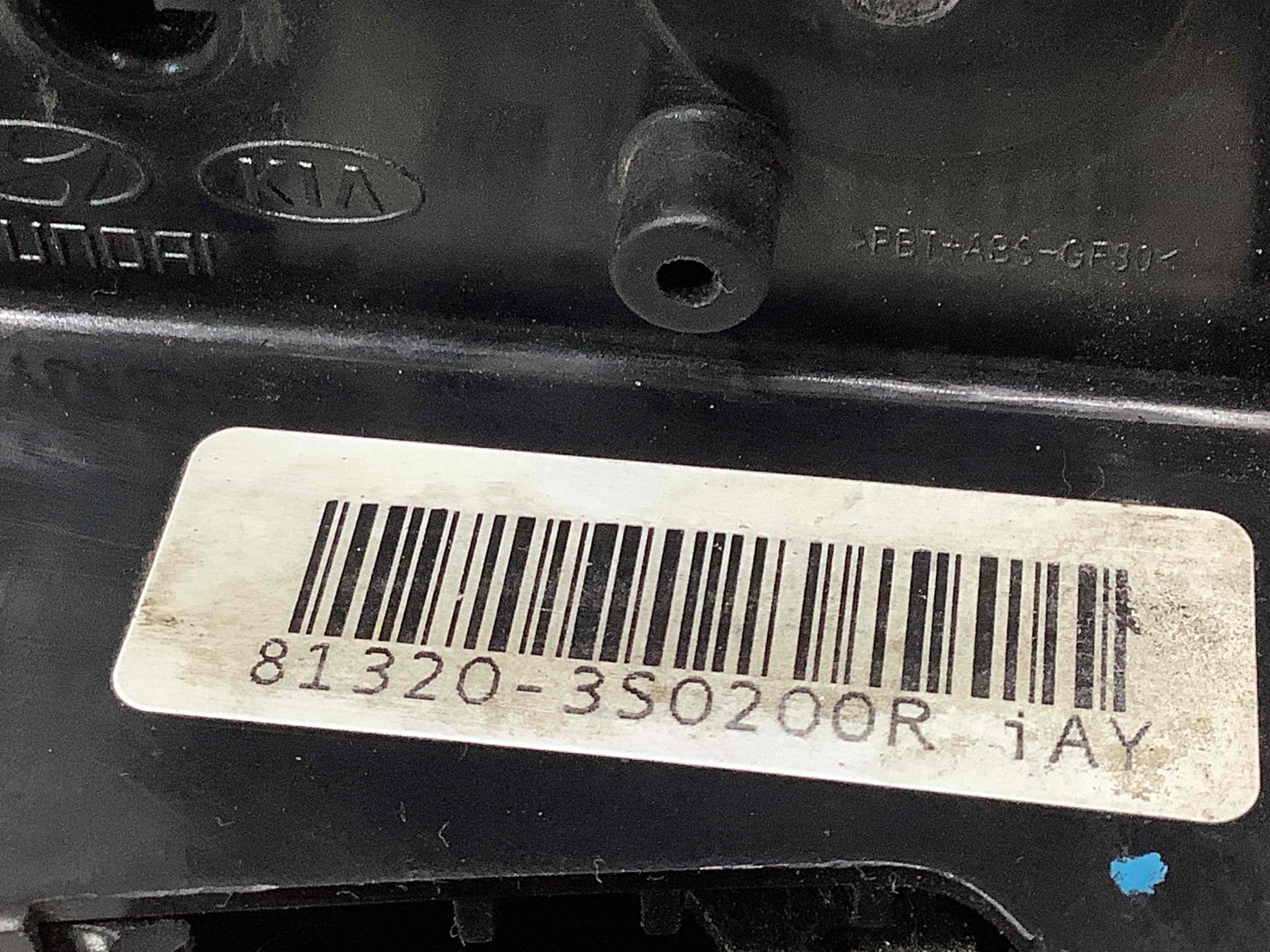 Замок двери передней правой