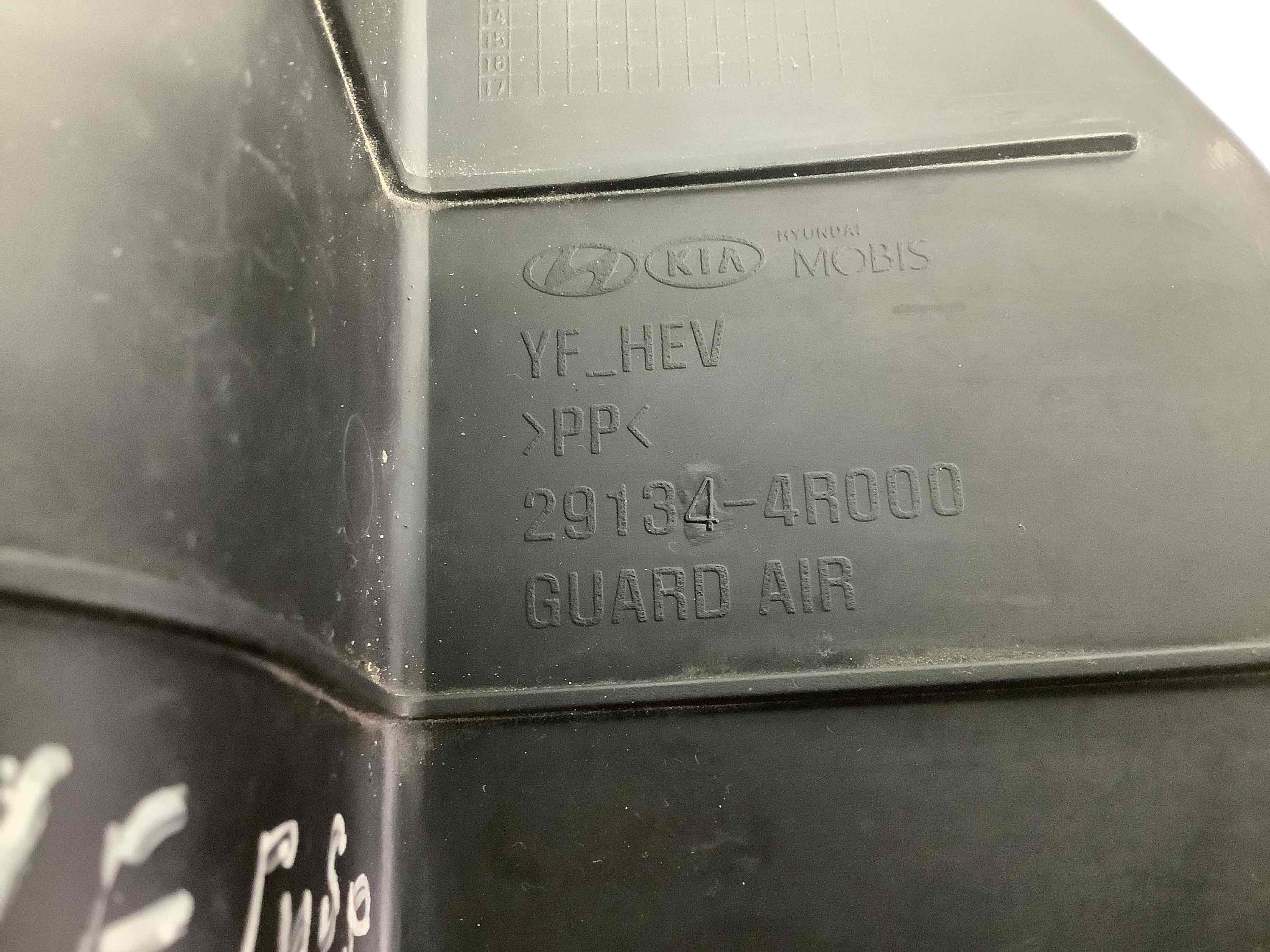 Диффузор, кожух вентилятора радиатора