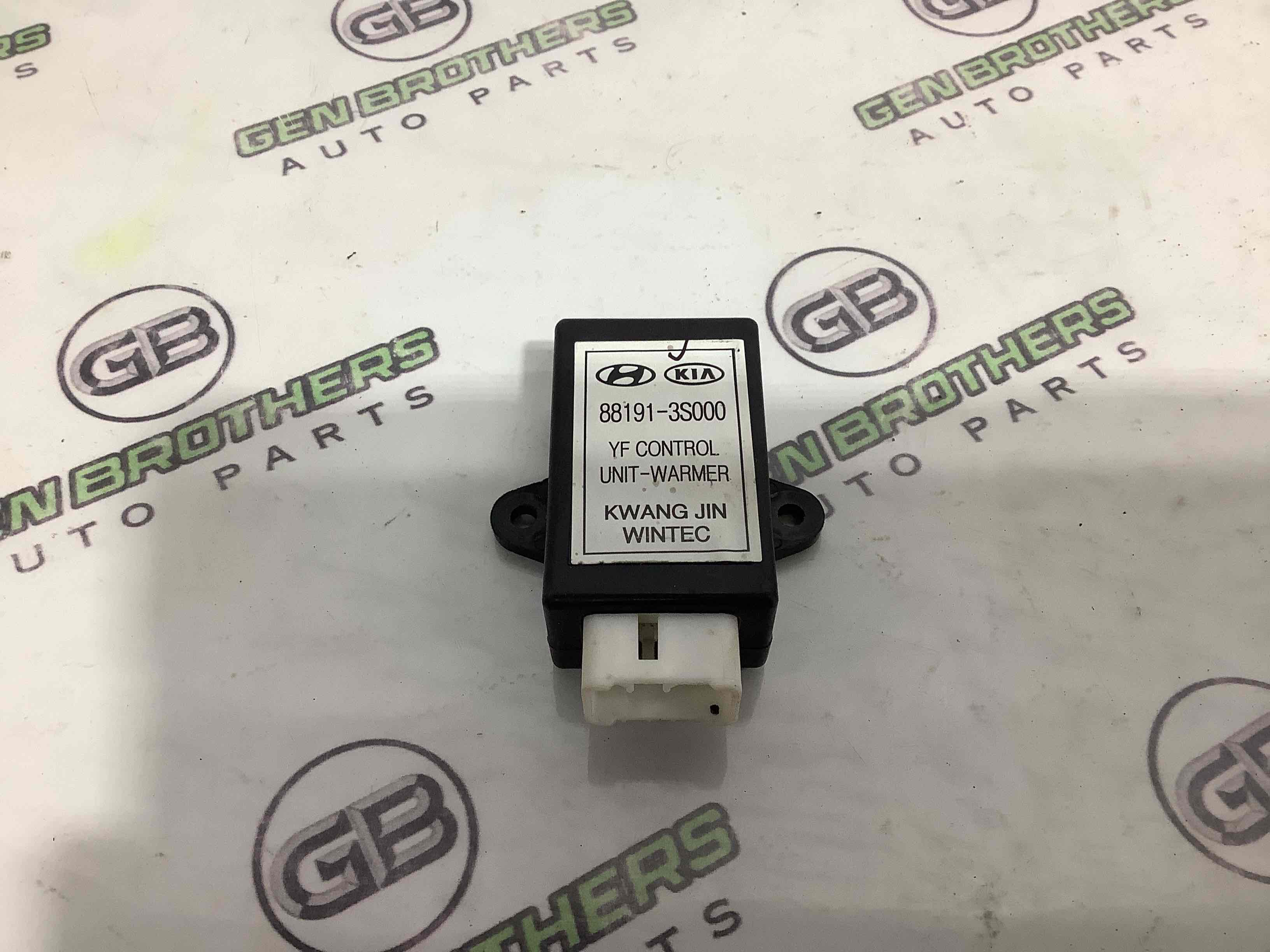 Блок управления подогревом сидений