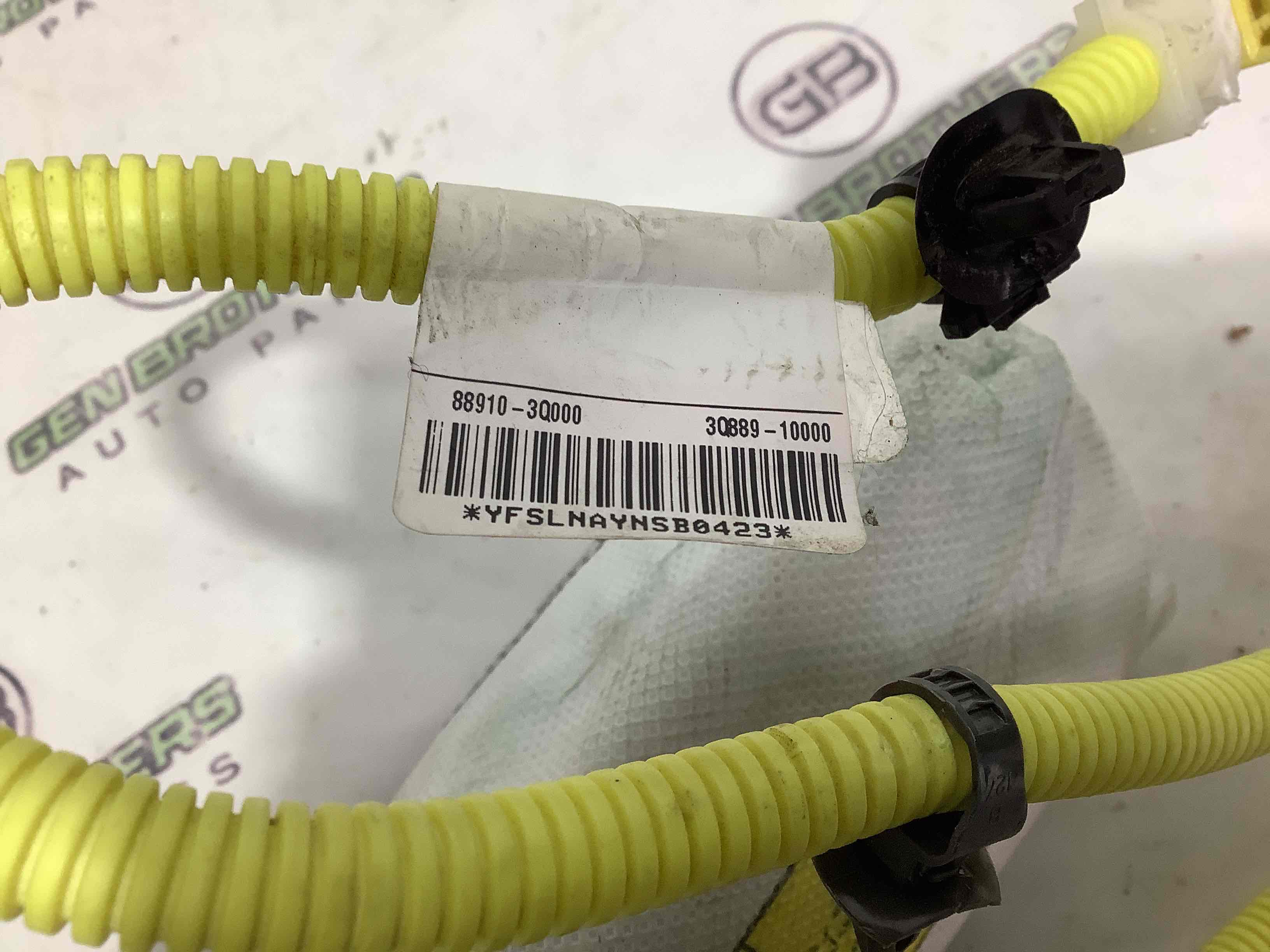 Подушка безопасности сиденья