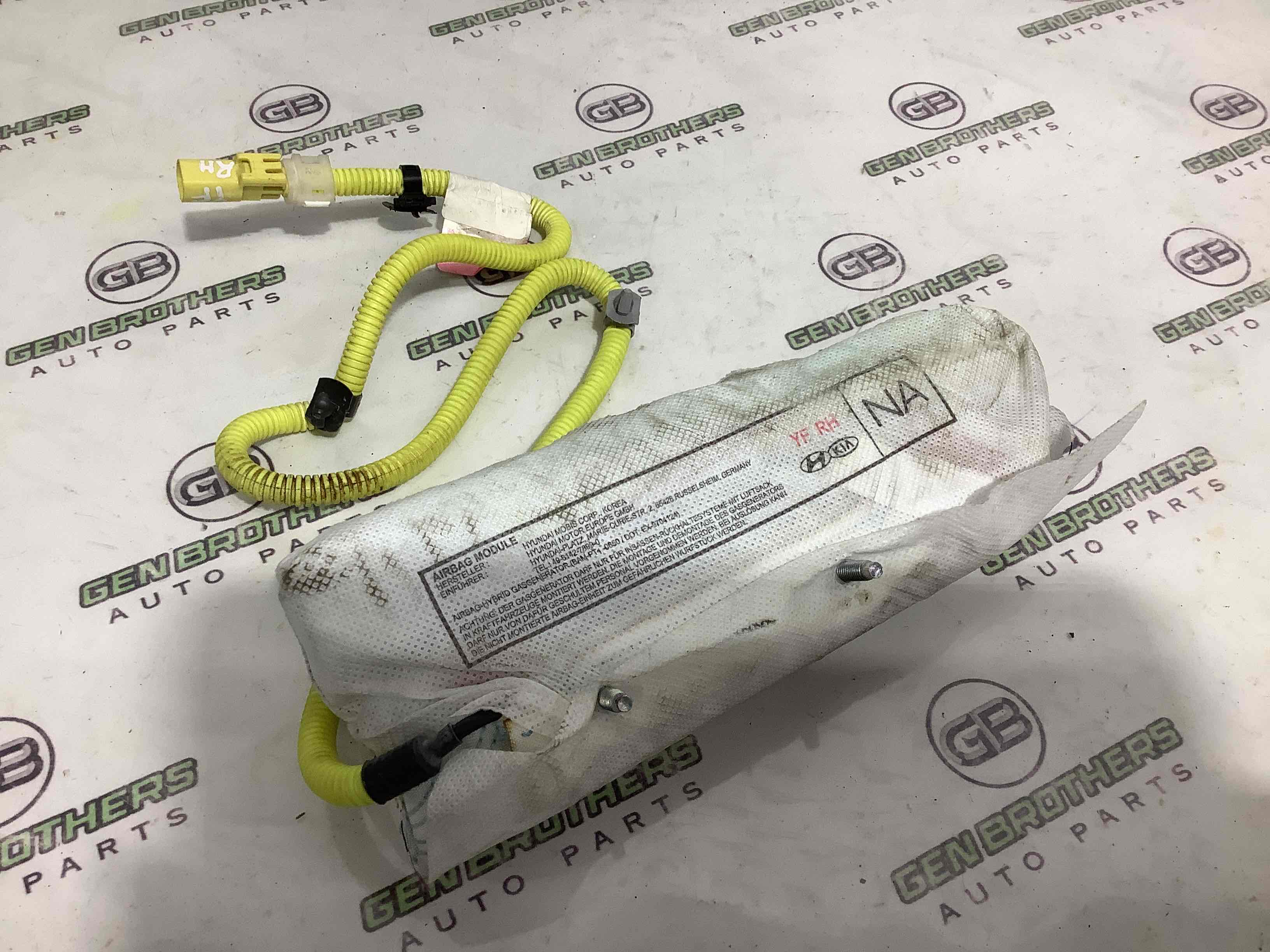 Подушка безопасности сиденья