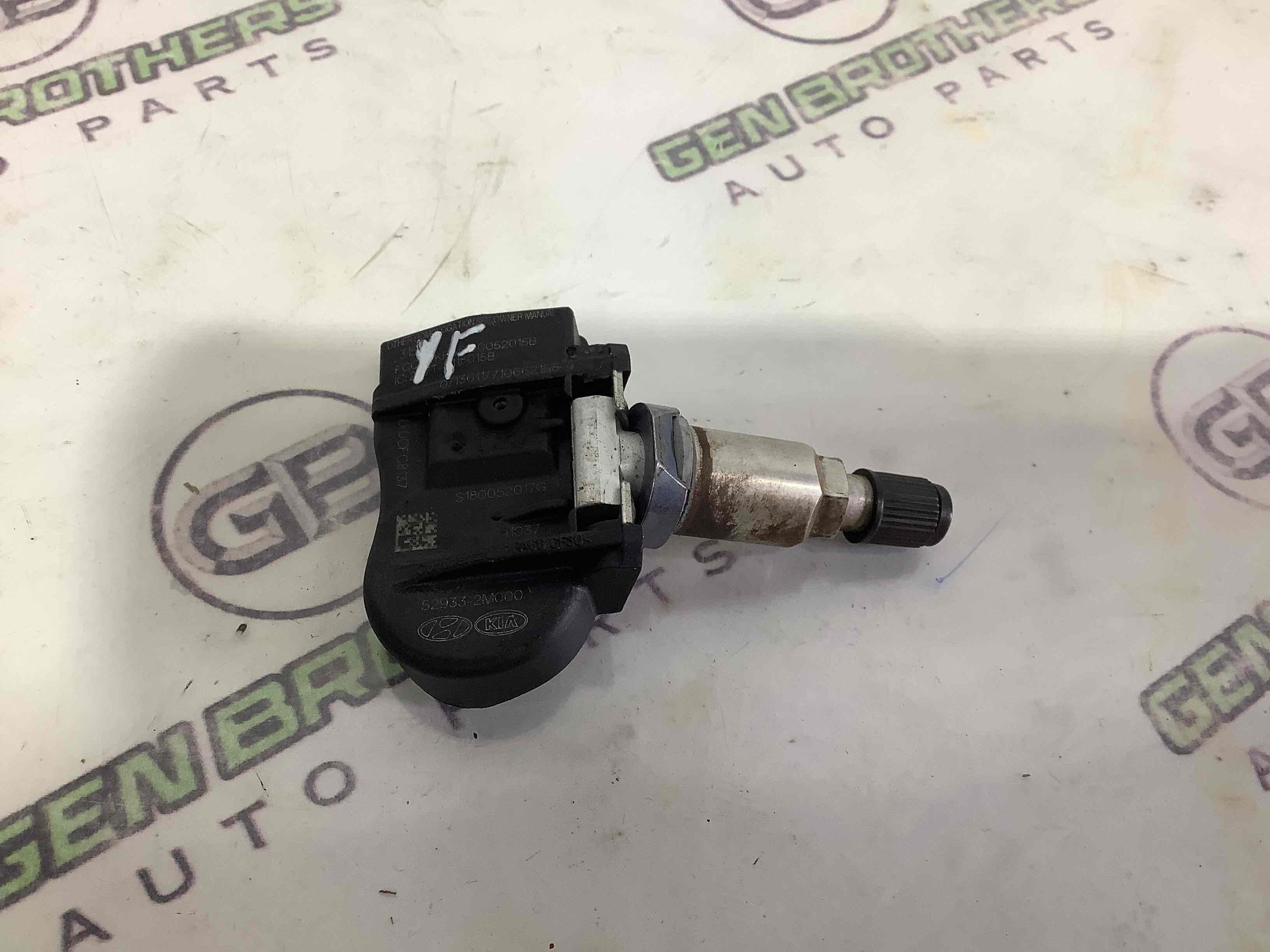 Датчик давления шин