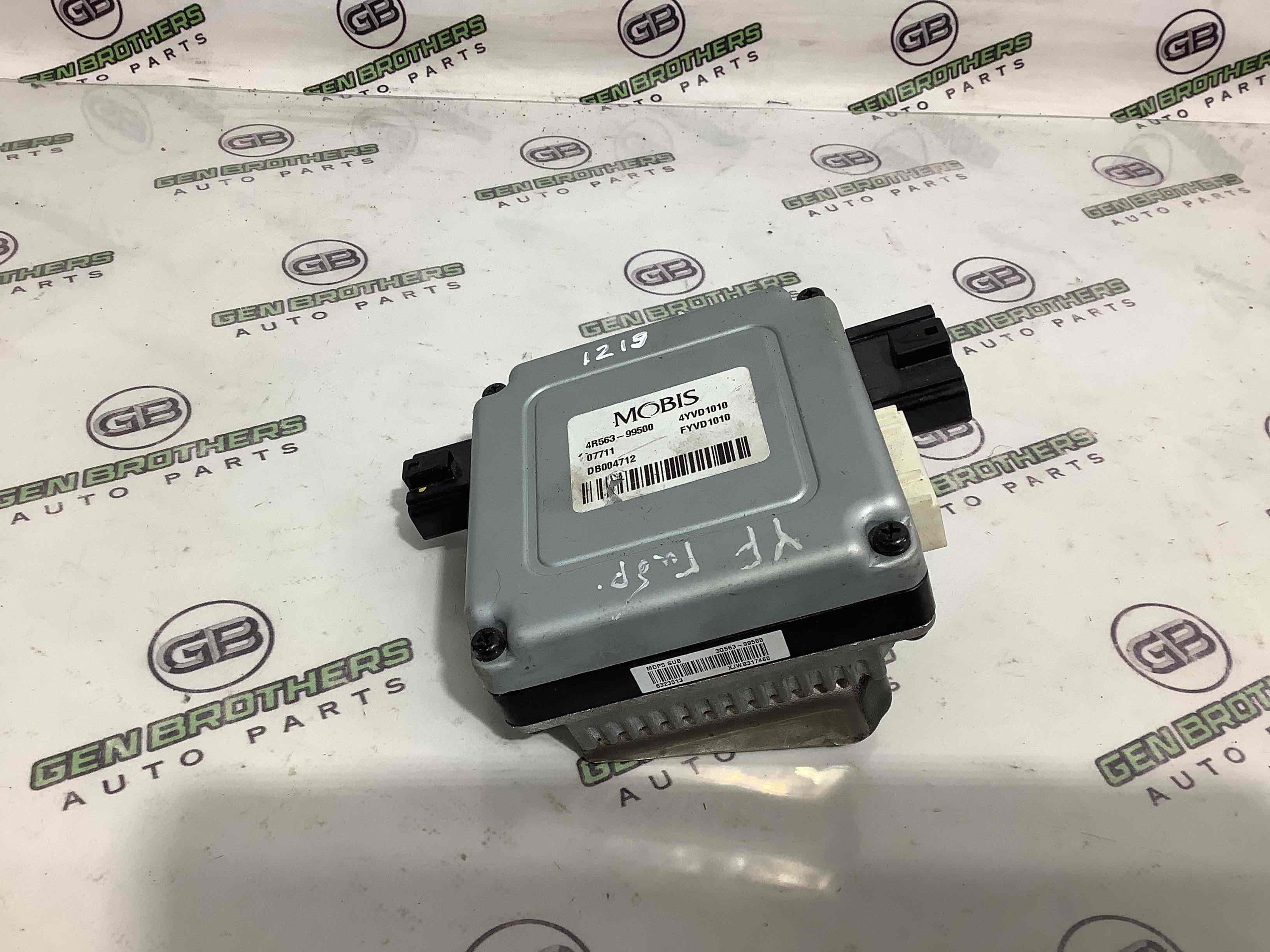 Блок управления электроусилителем руля