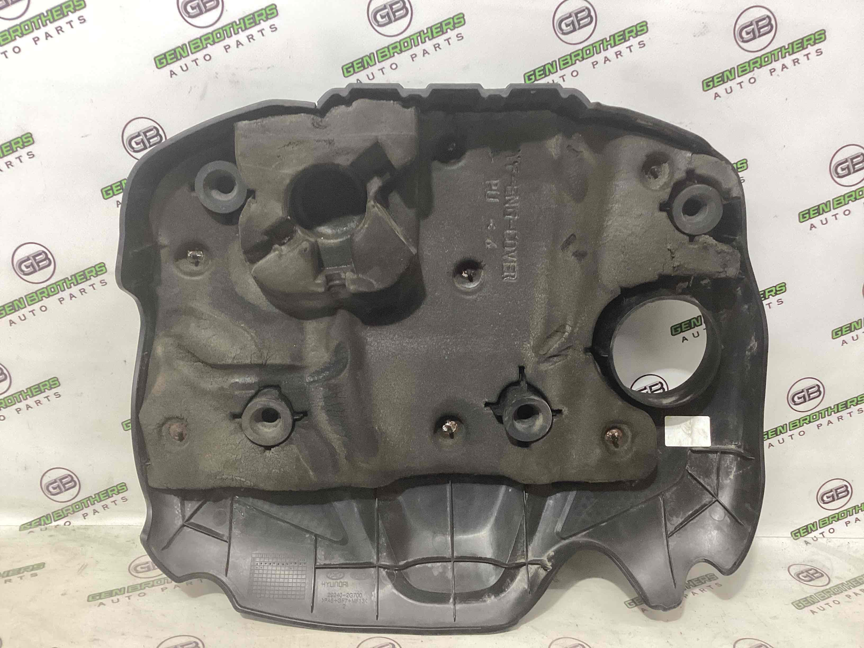 Крышка двигателя декоративная