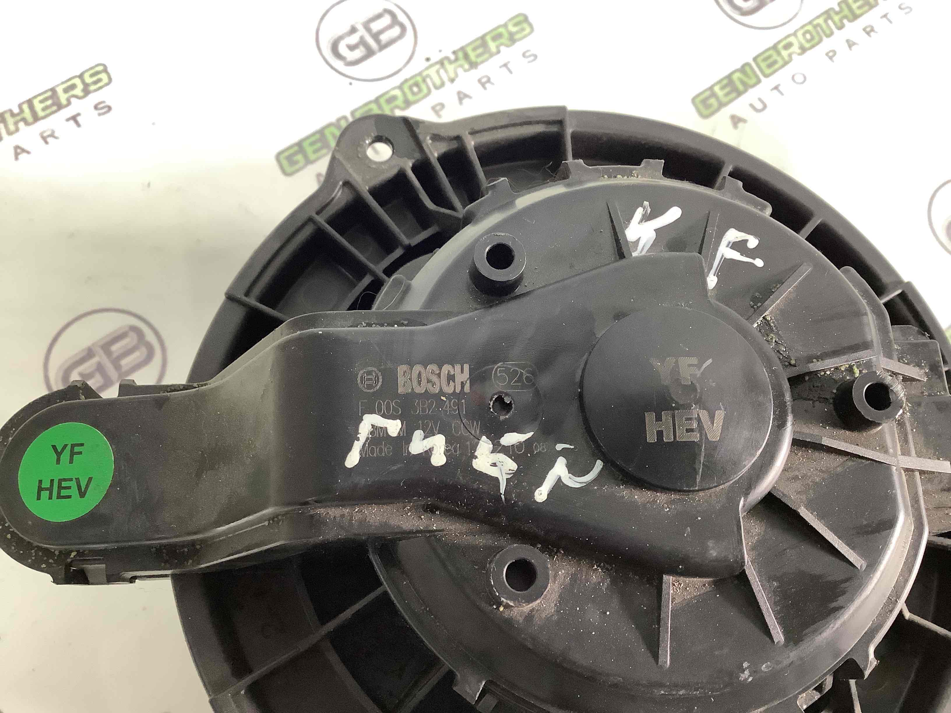 Мотор вентилятор печки