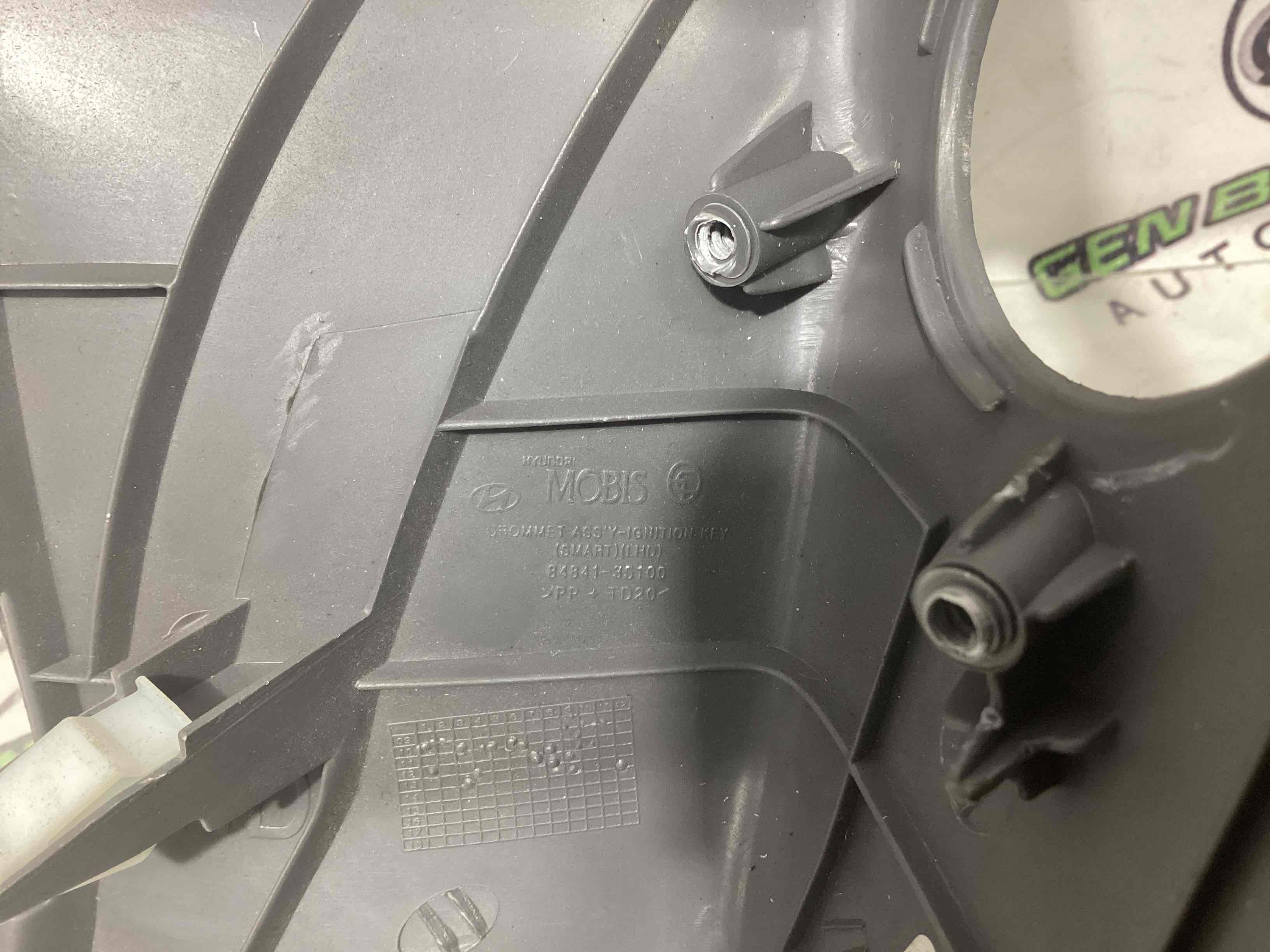 Пластиковые элементы салона