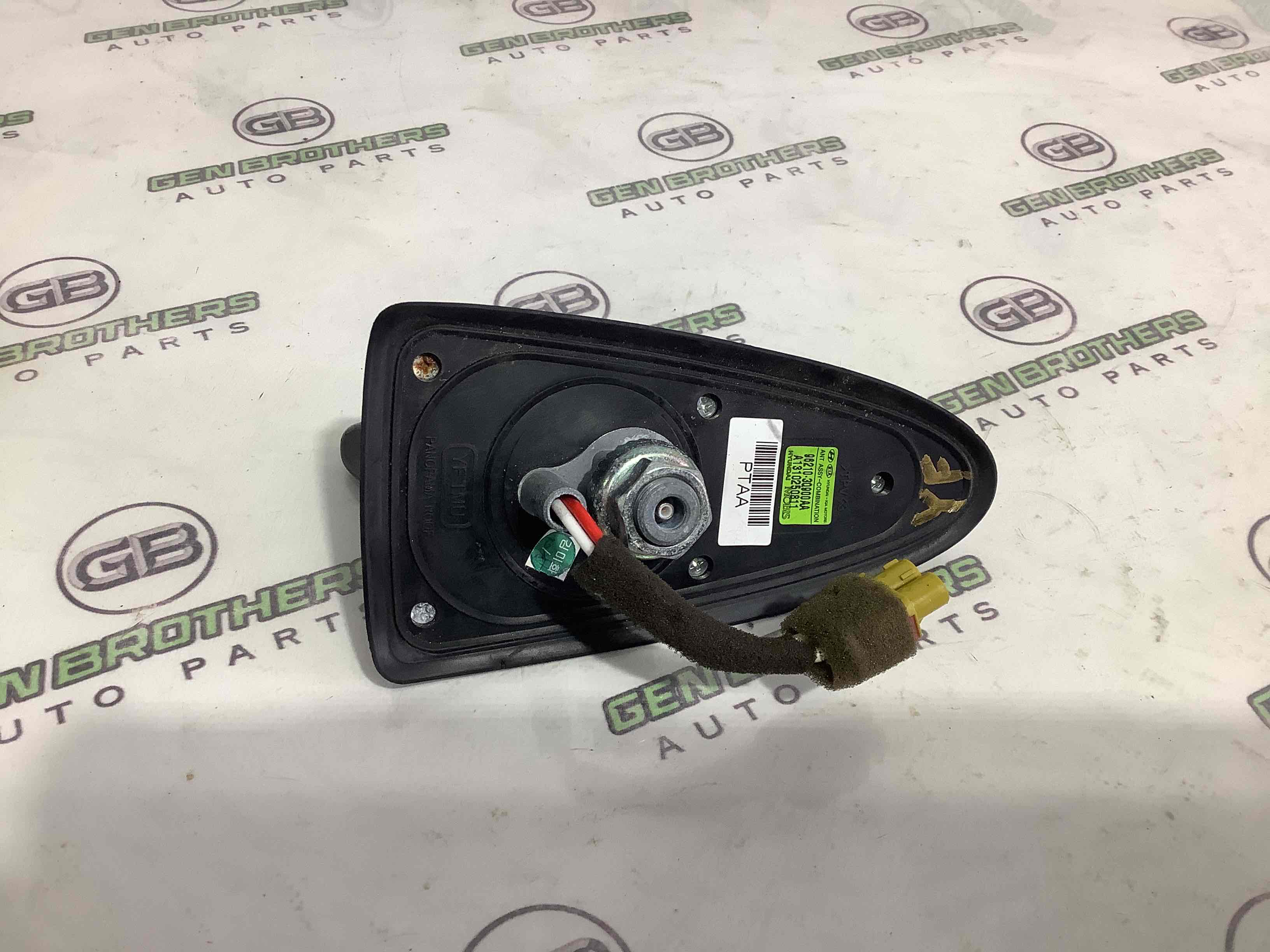 Антенна, усилитель антенны