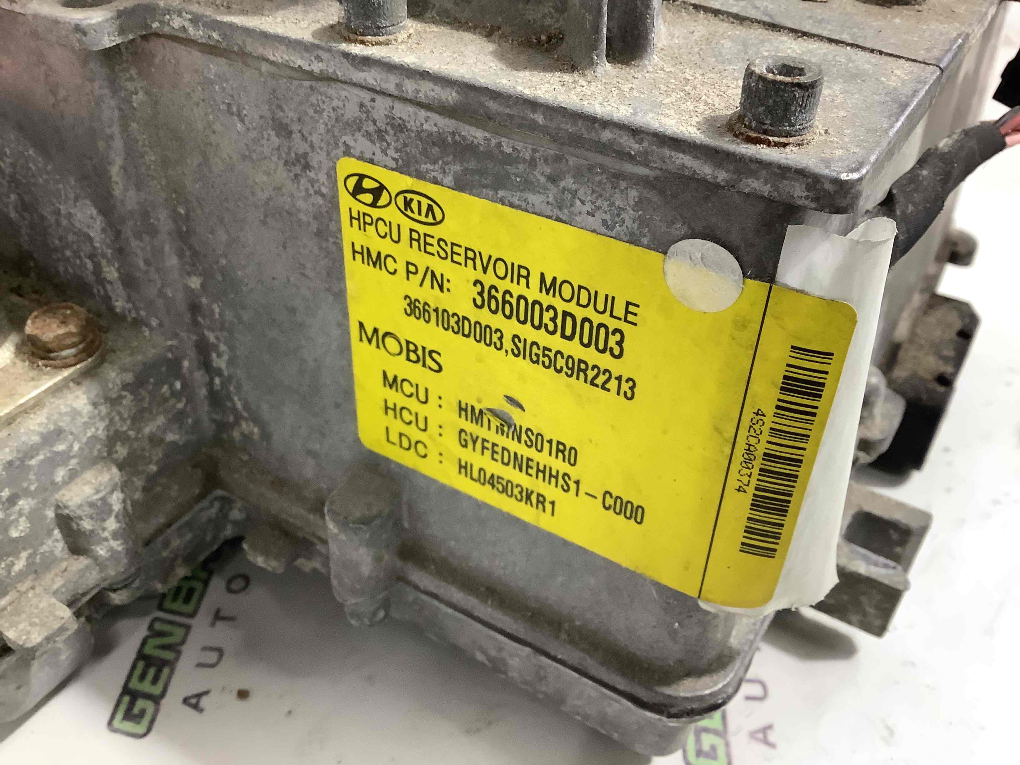 Конвертер, инвертор, преобразователь и т.д.