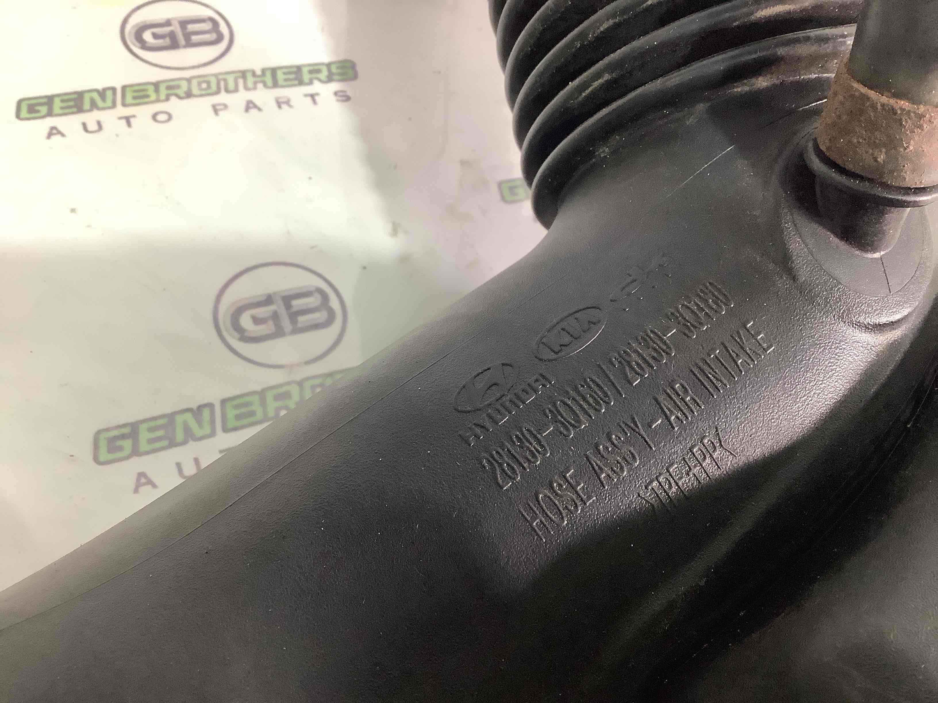 Патрубок воздушного фильтра