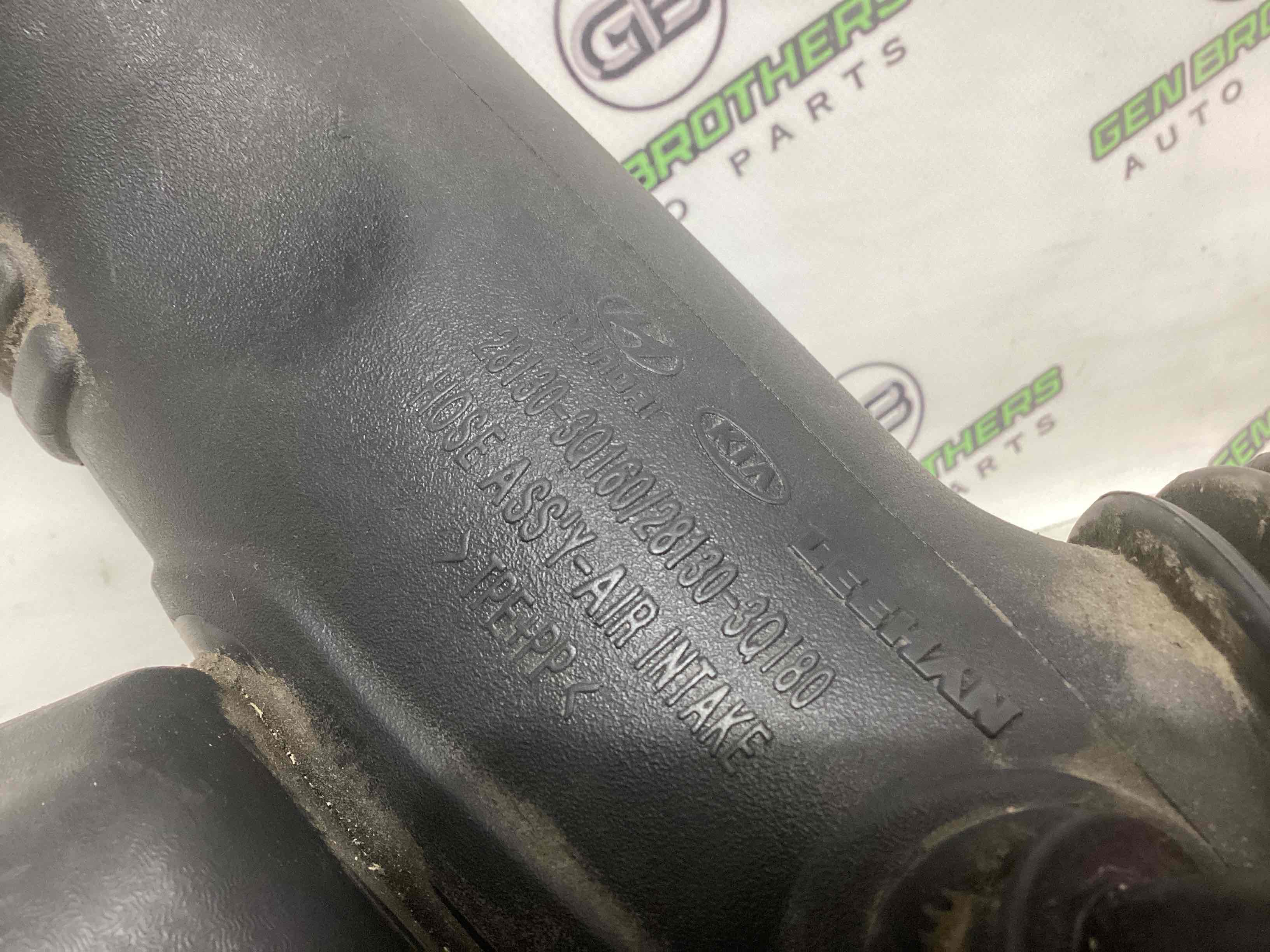 Патрубок воздушного фильтра