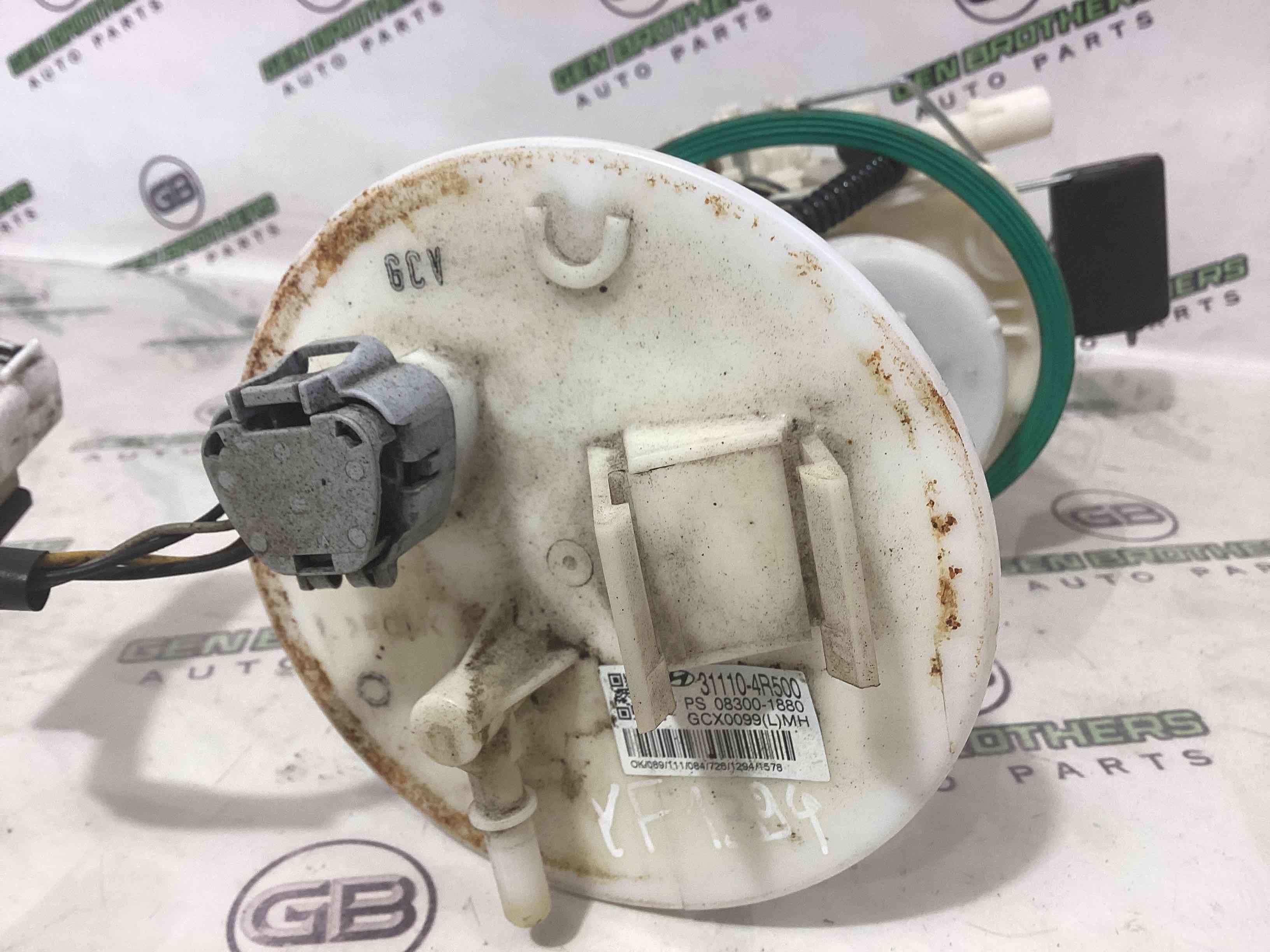 Насос топливный