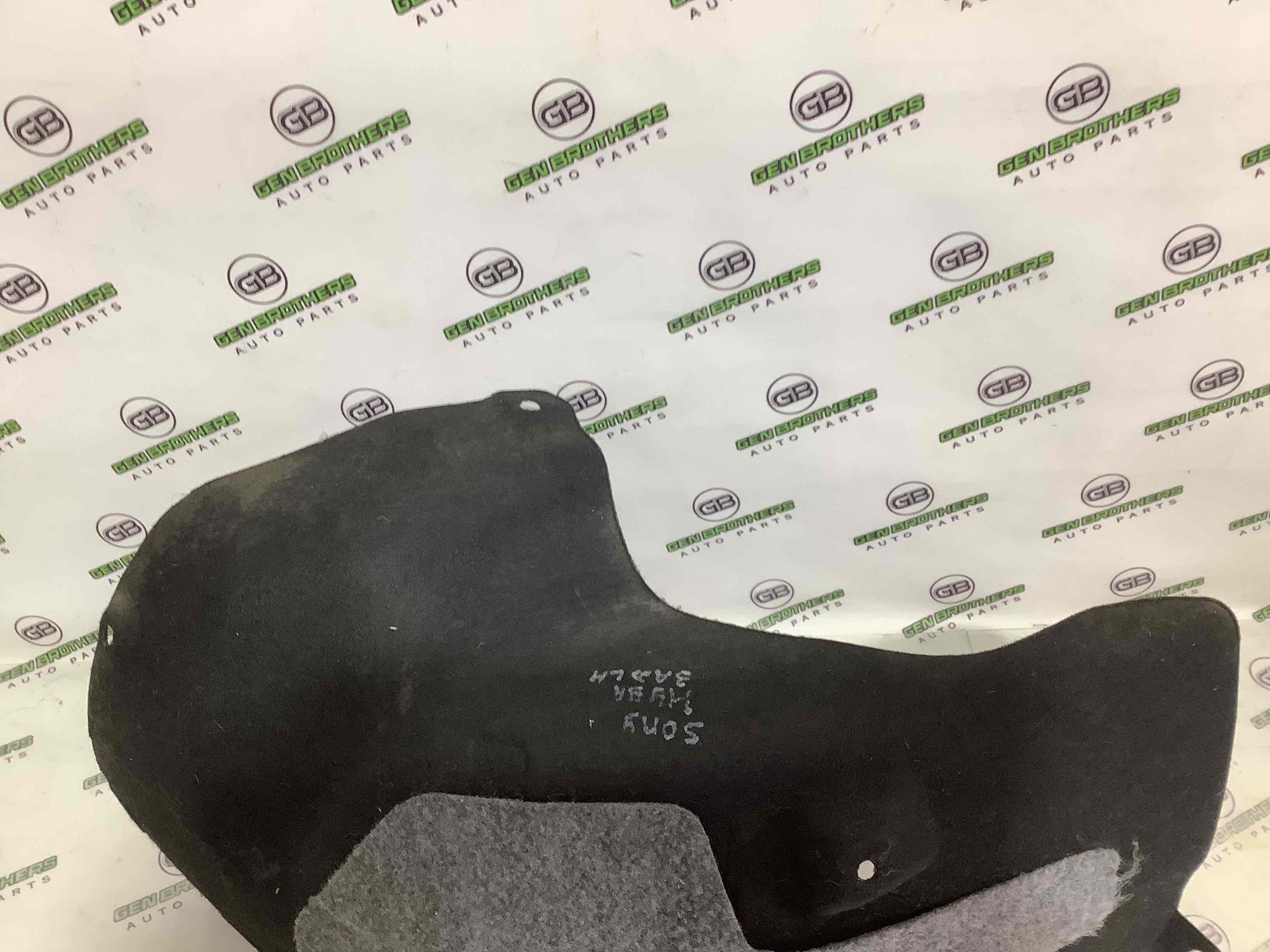 Защита арок задний левый подкрылок