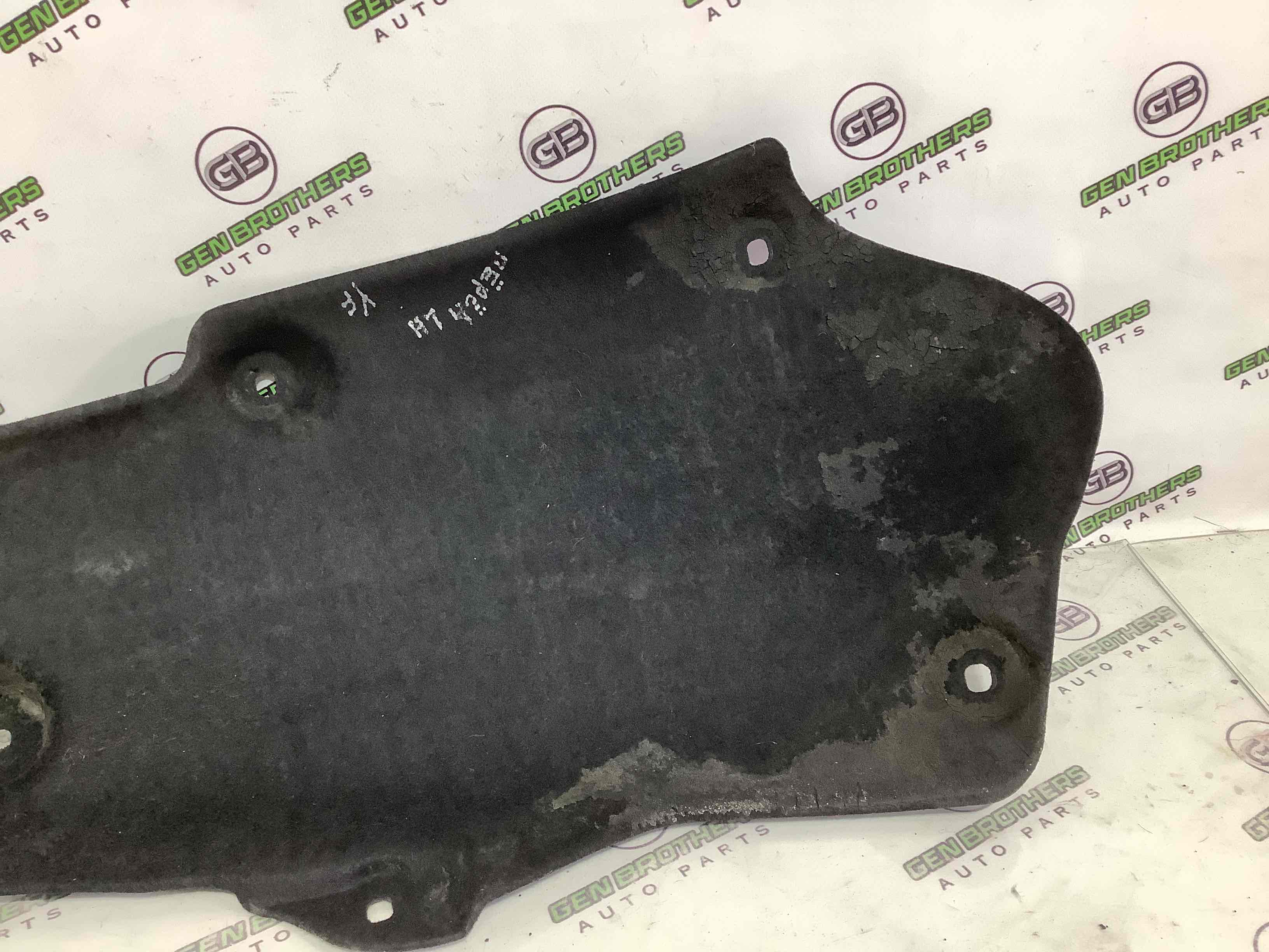 Защита арок передний левый подкрылок