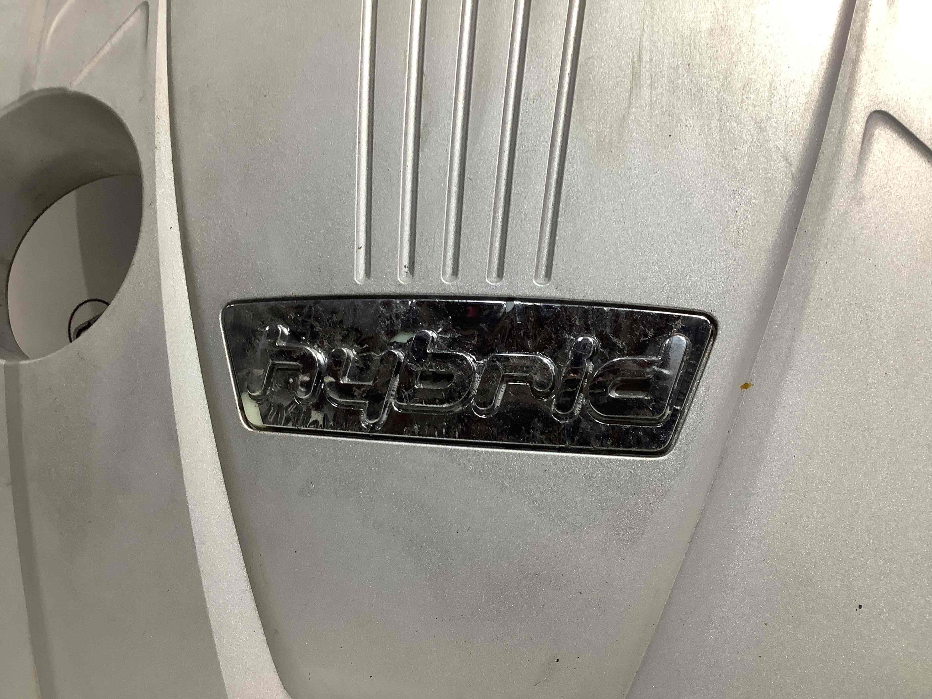 Крышка двигателя декоративная