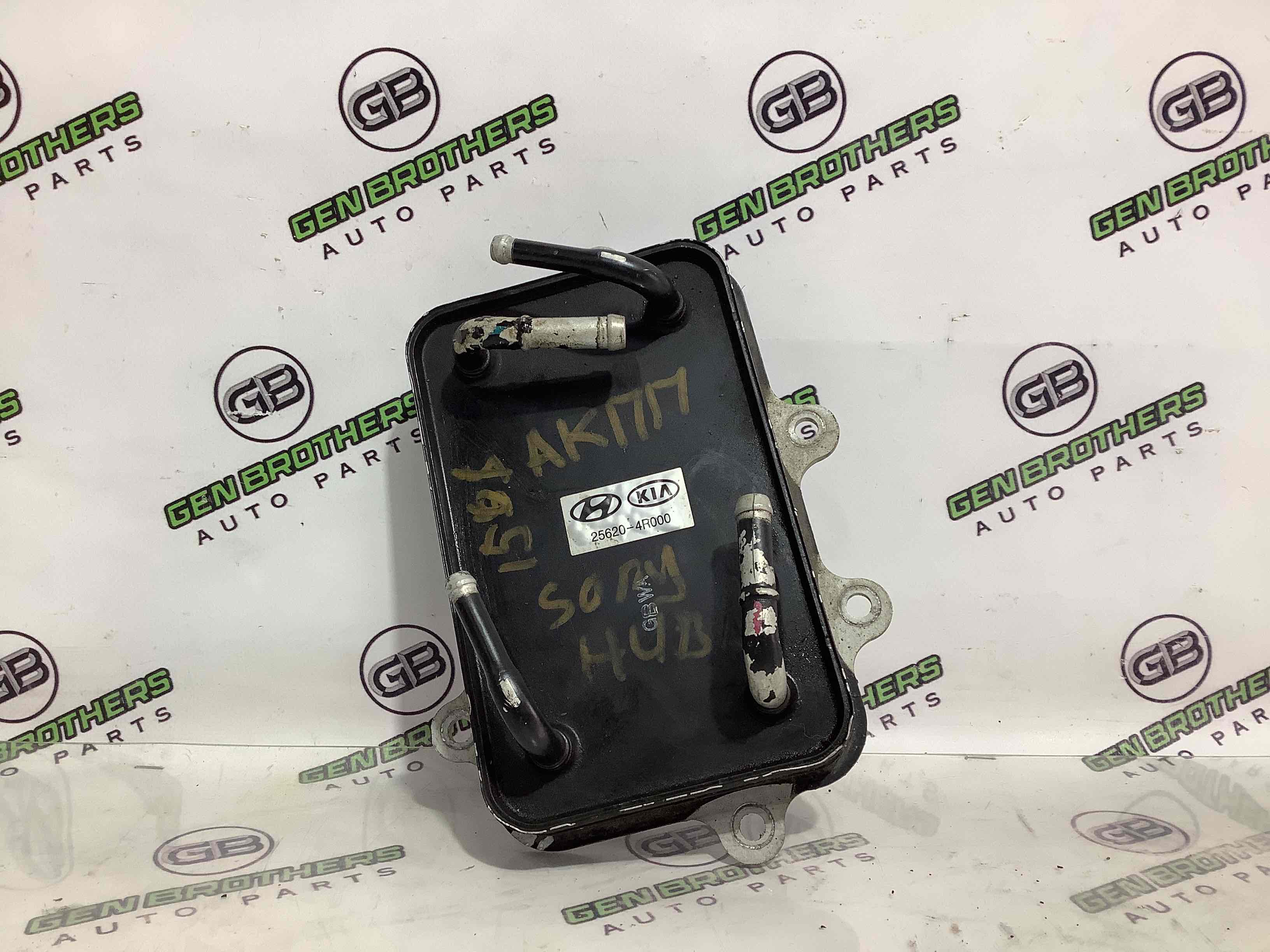 Радиатор АКПП