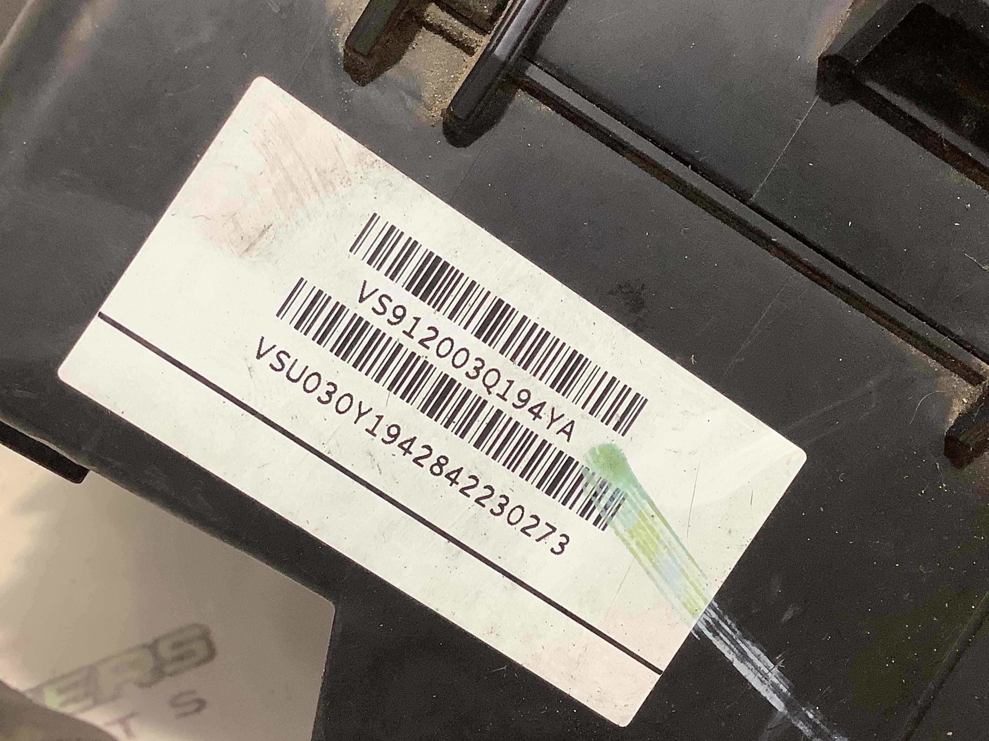 Блок предохранителей (блок реле)