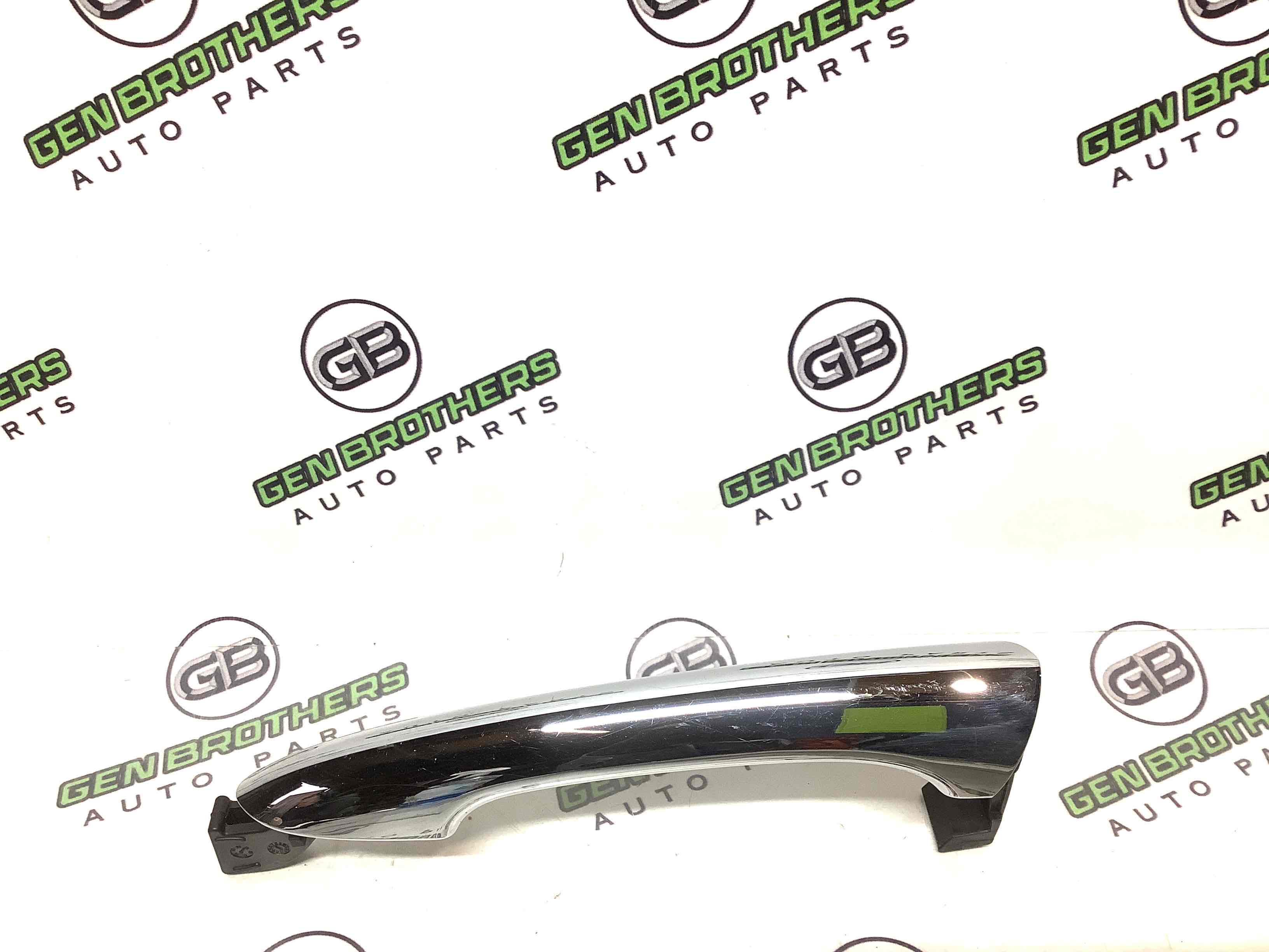 Ручка двери наружная