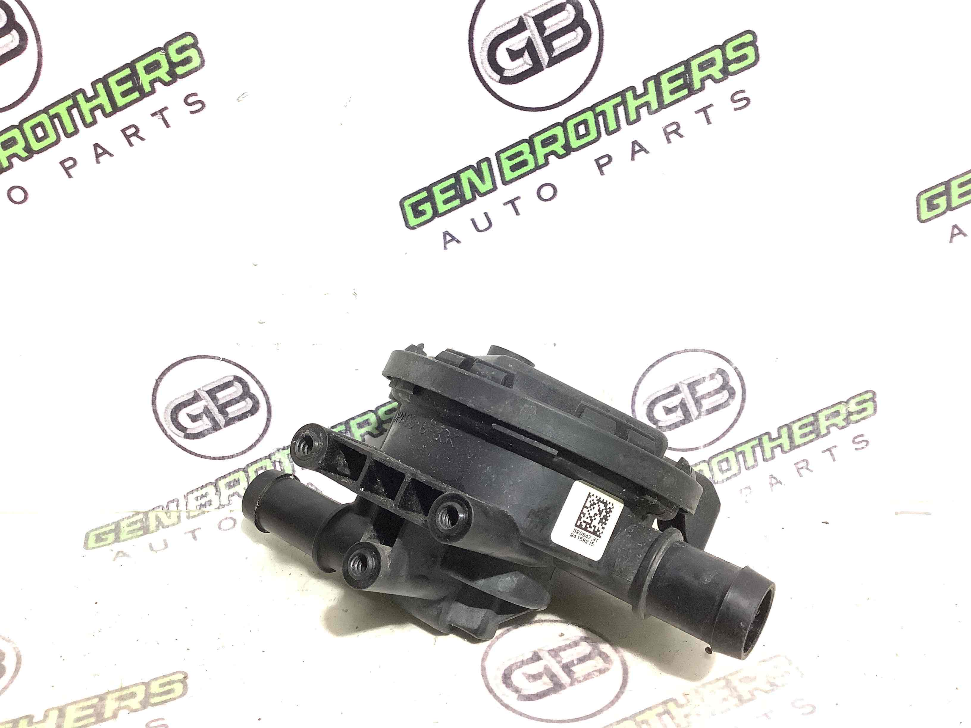 Электромагнитный клапан