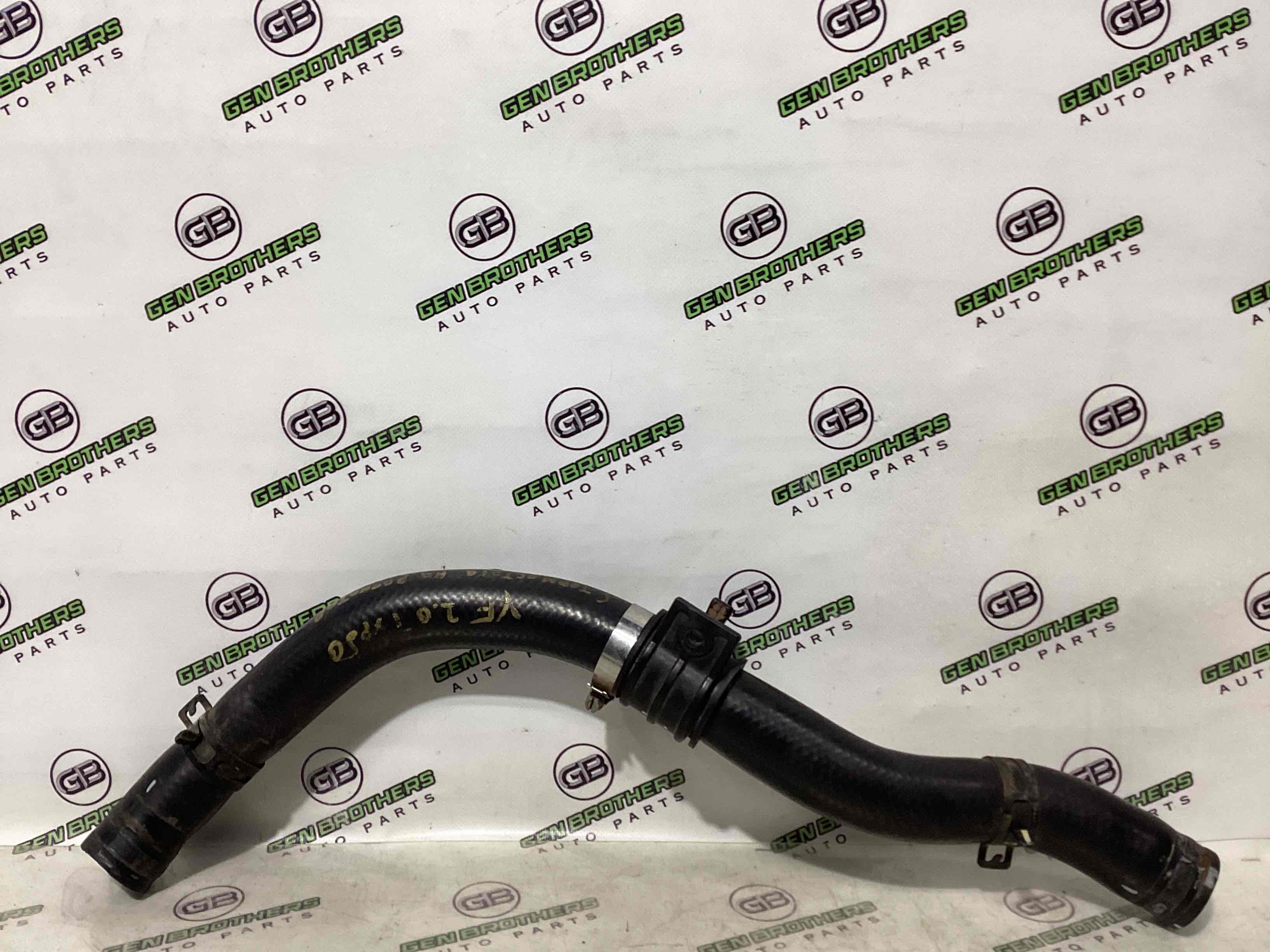 Патрубок радиаторов