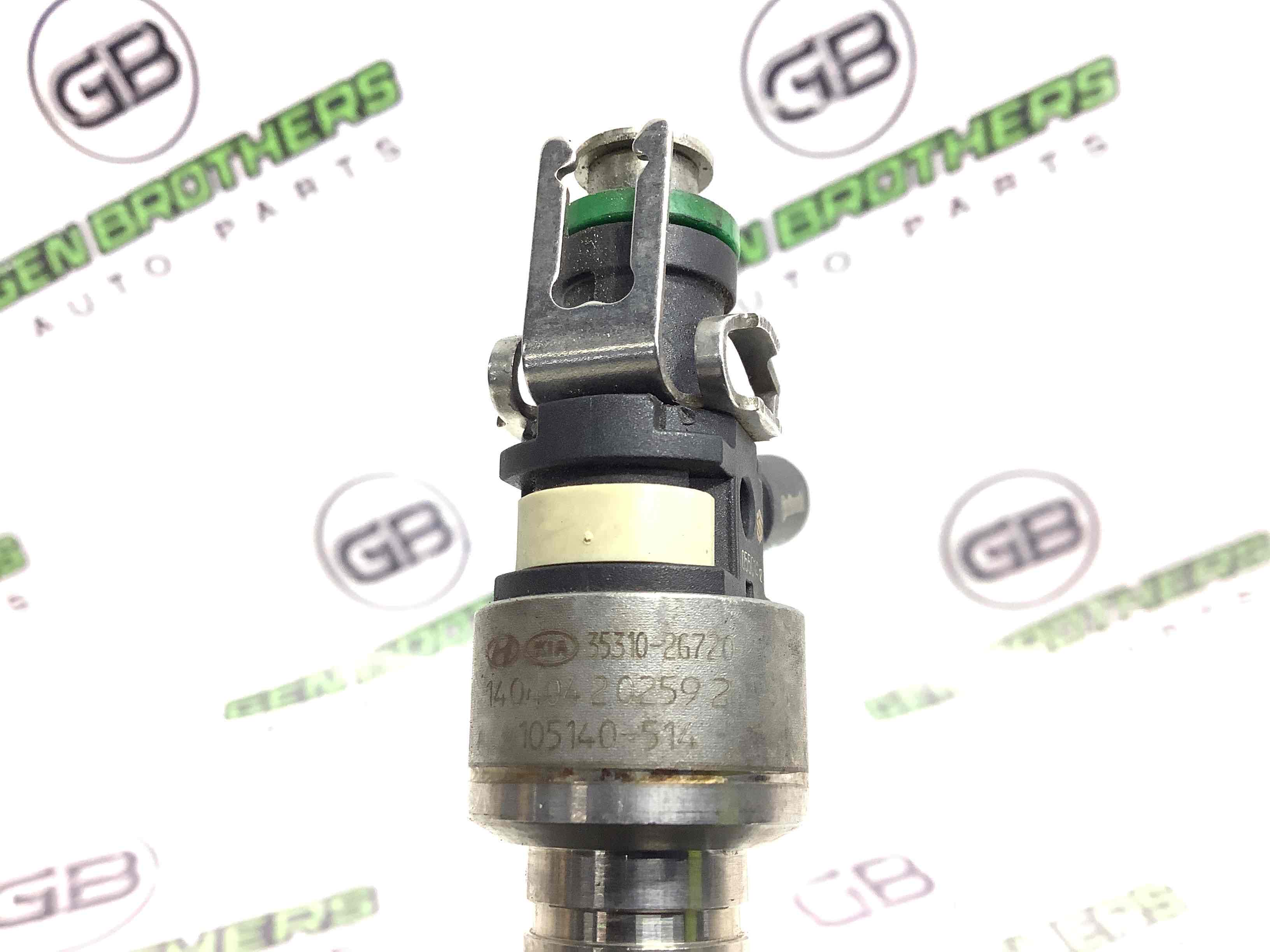 Форсунка распылитель