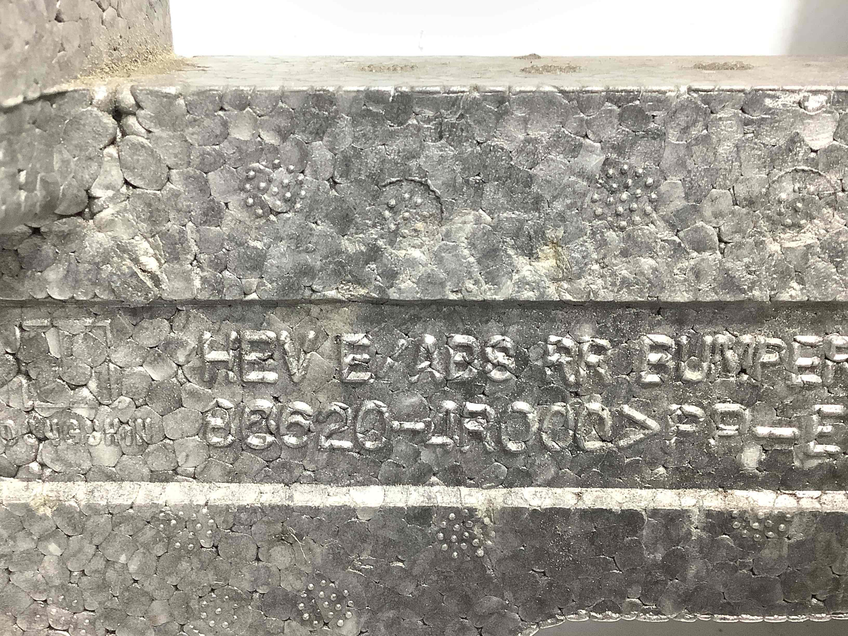 Абсорбер бампера