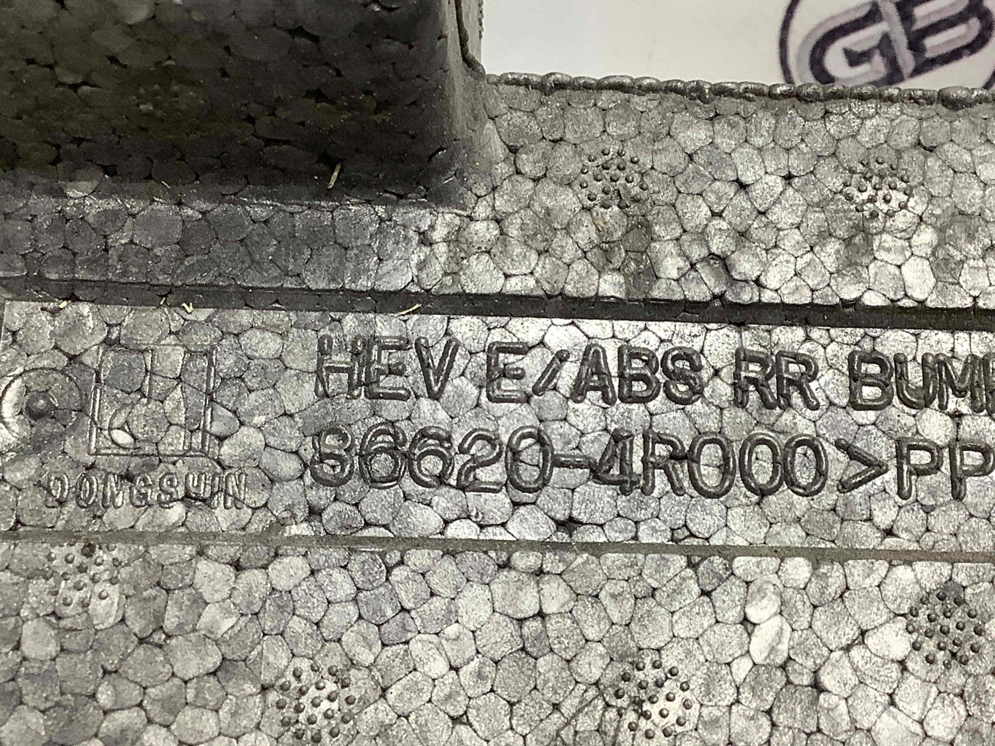 Абсорбер бампера