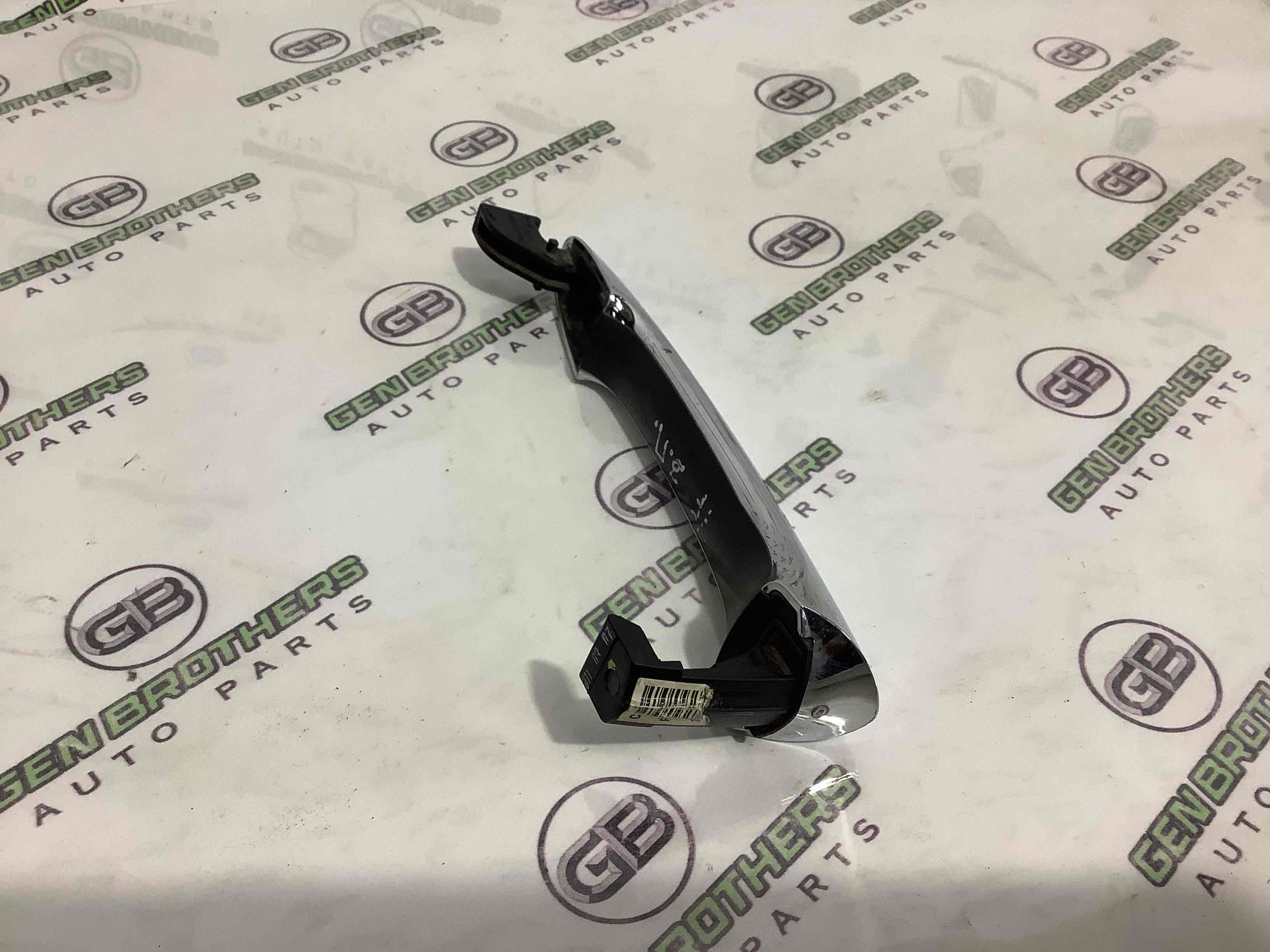 Ручка двери наружная