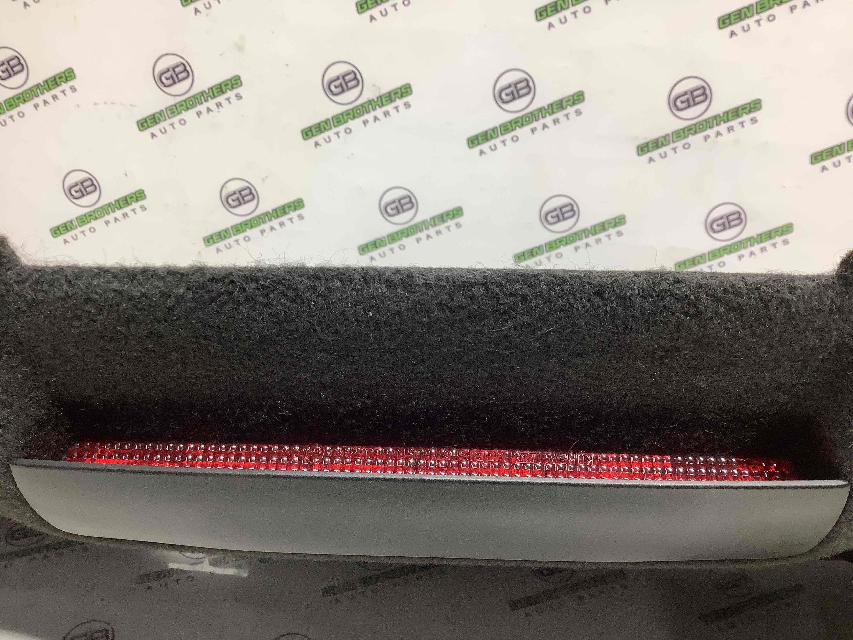 Обшивка задней полки