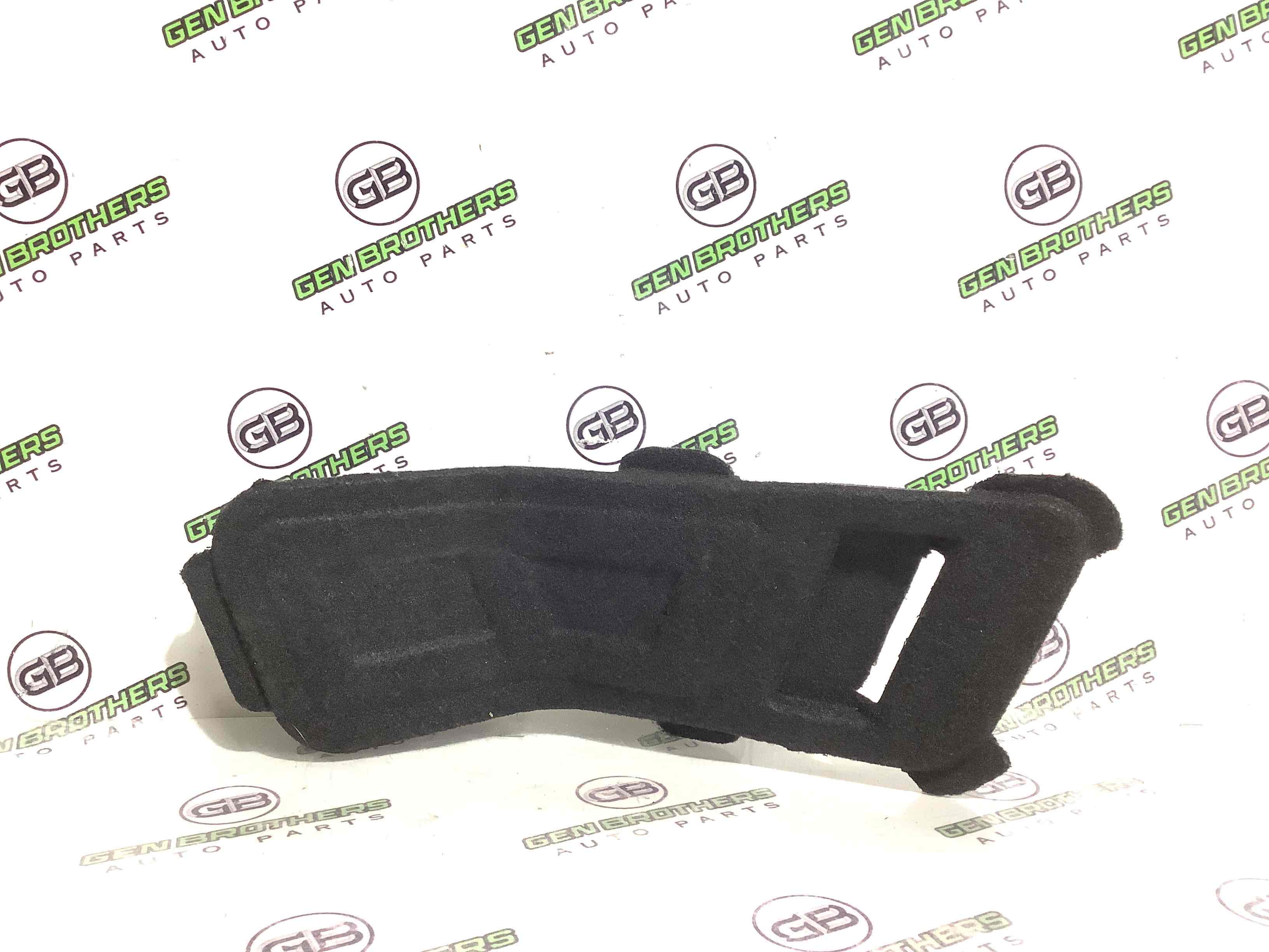 Элементы отделки багажника