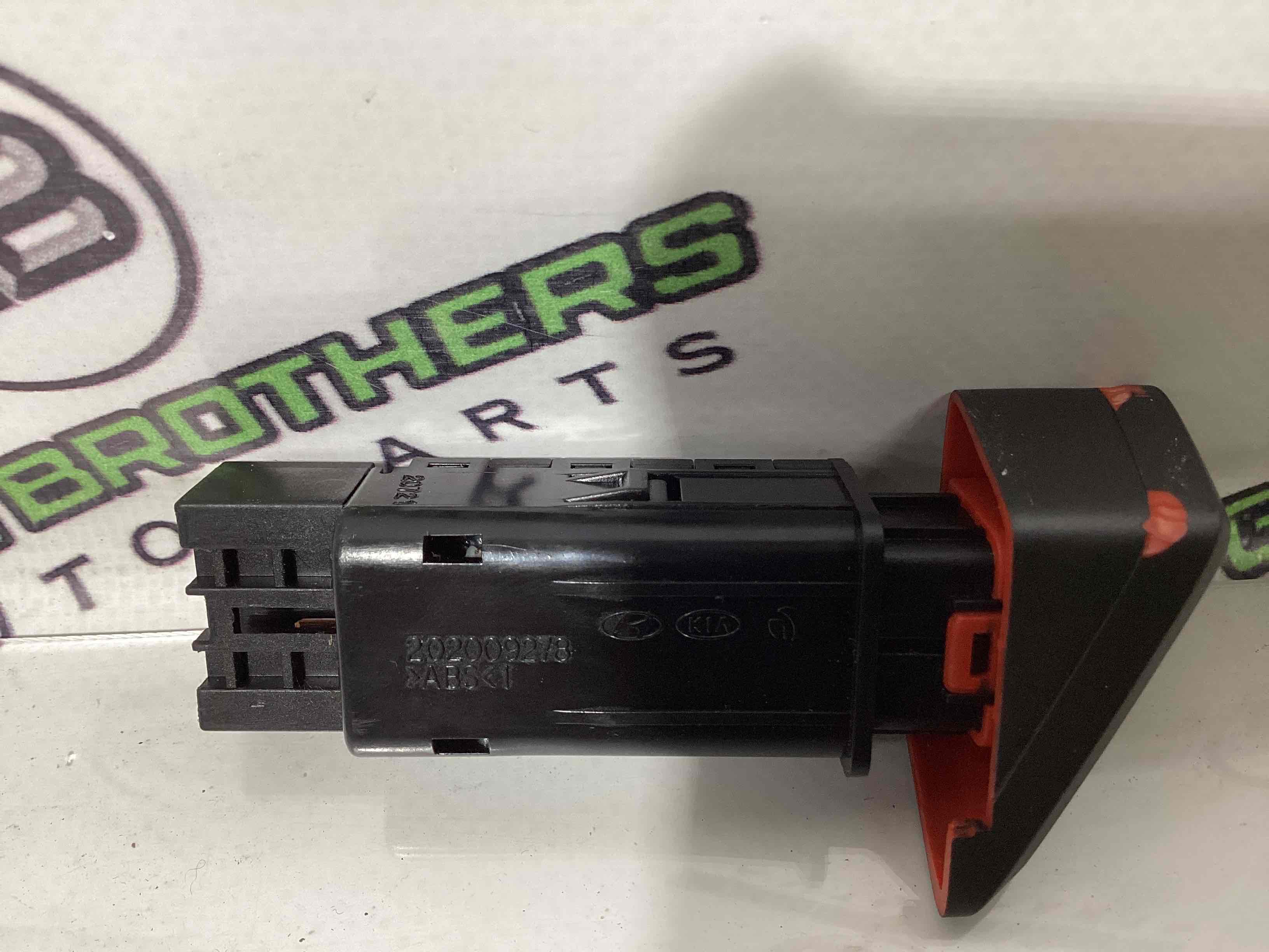 Кнопка аварийной сигнализации