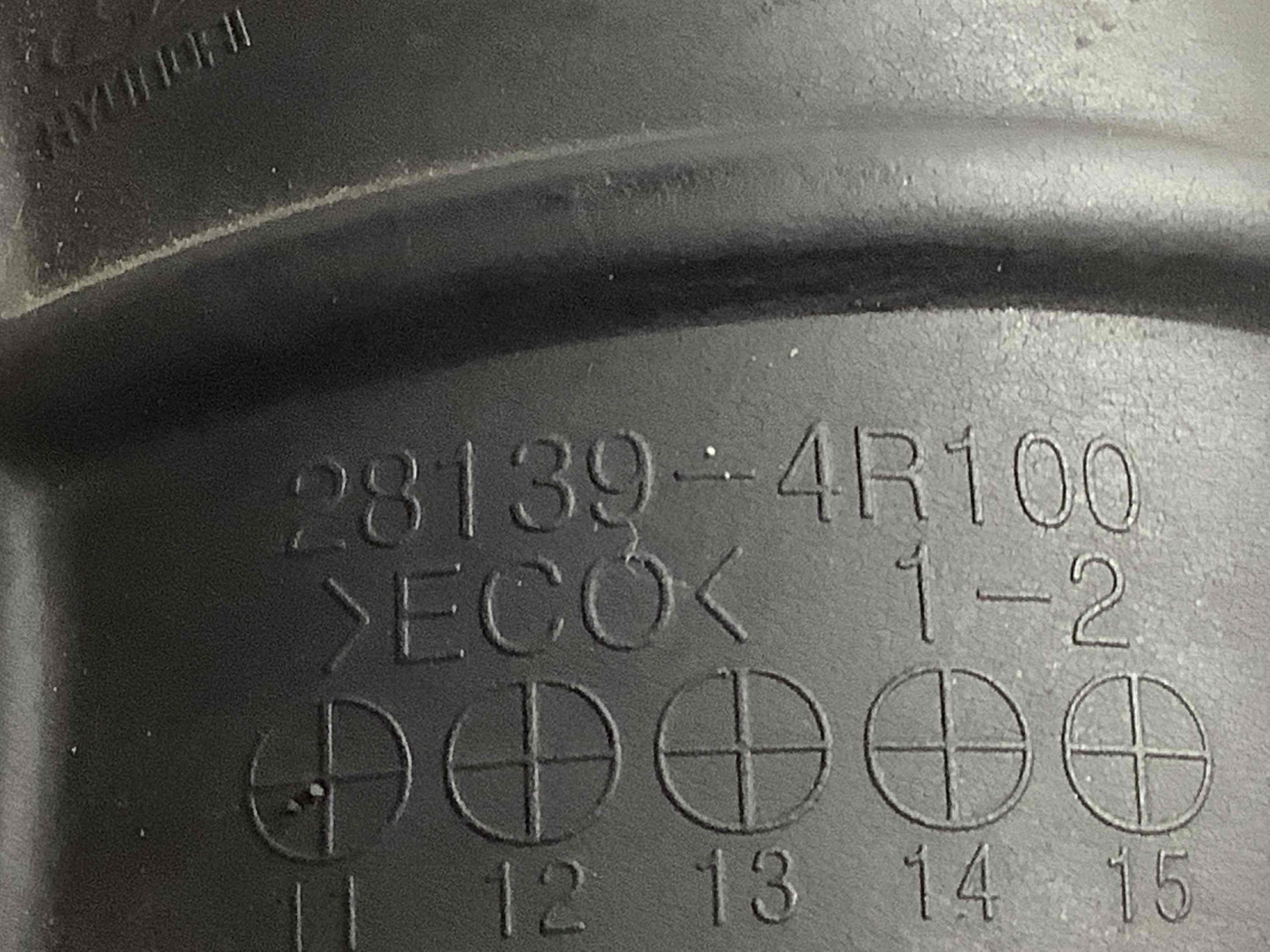 Патрубок воздушного фильтра