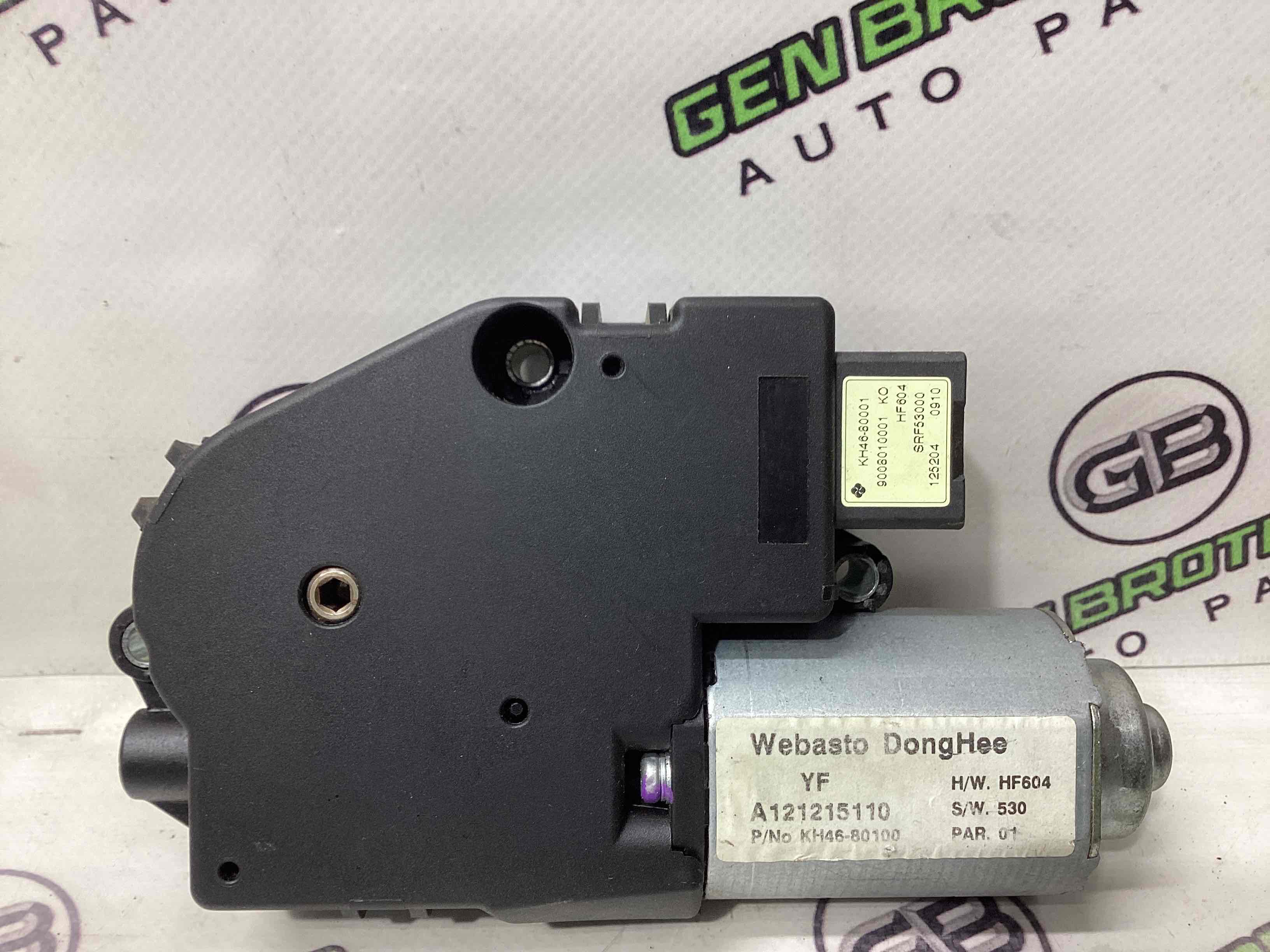 Электромотор, моторчик другие